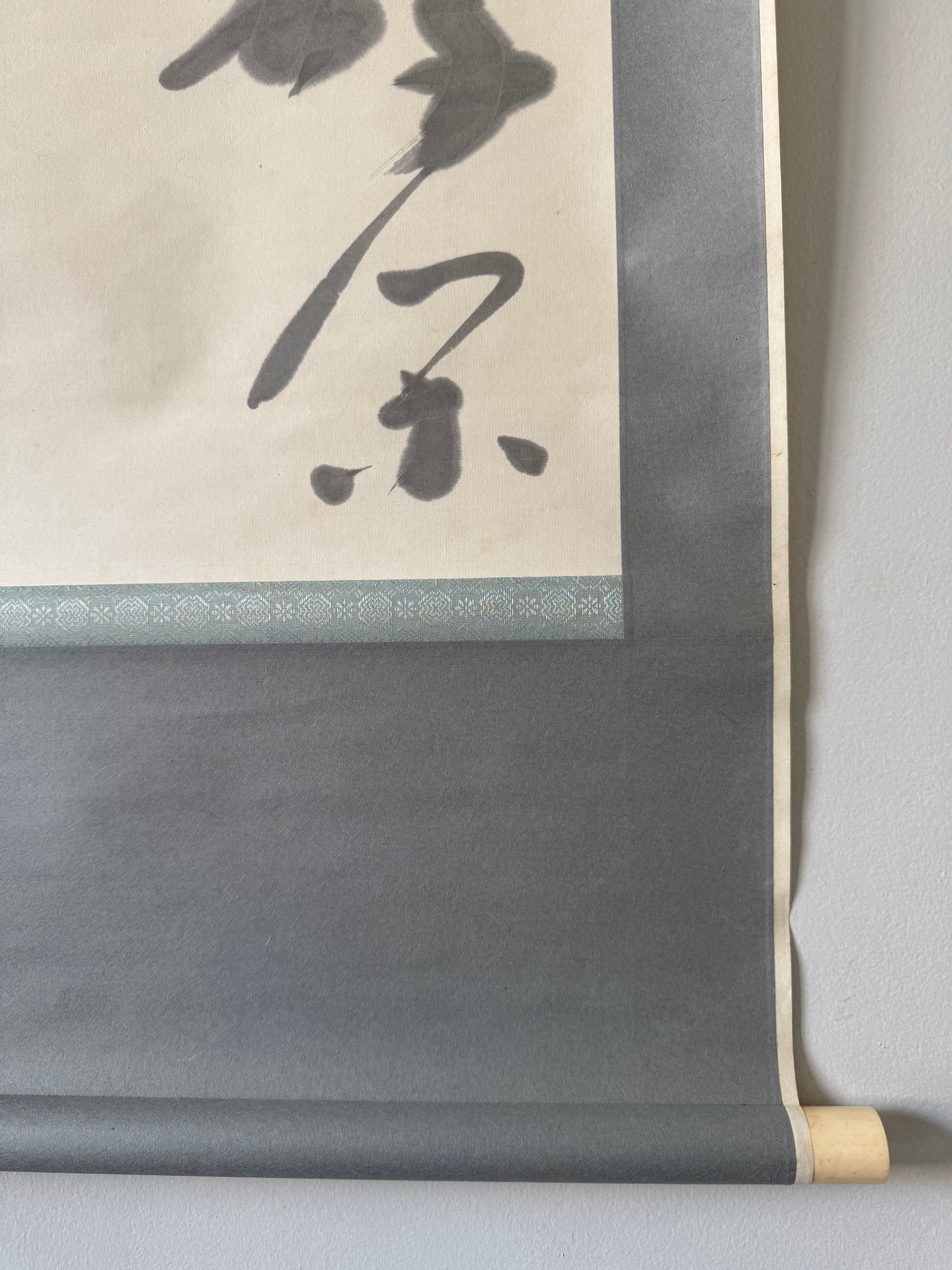 Traditional Hand-painted Calligraphy Scroll: "Peace in Solitude" Zen Art