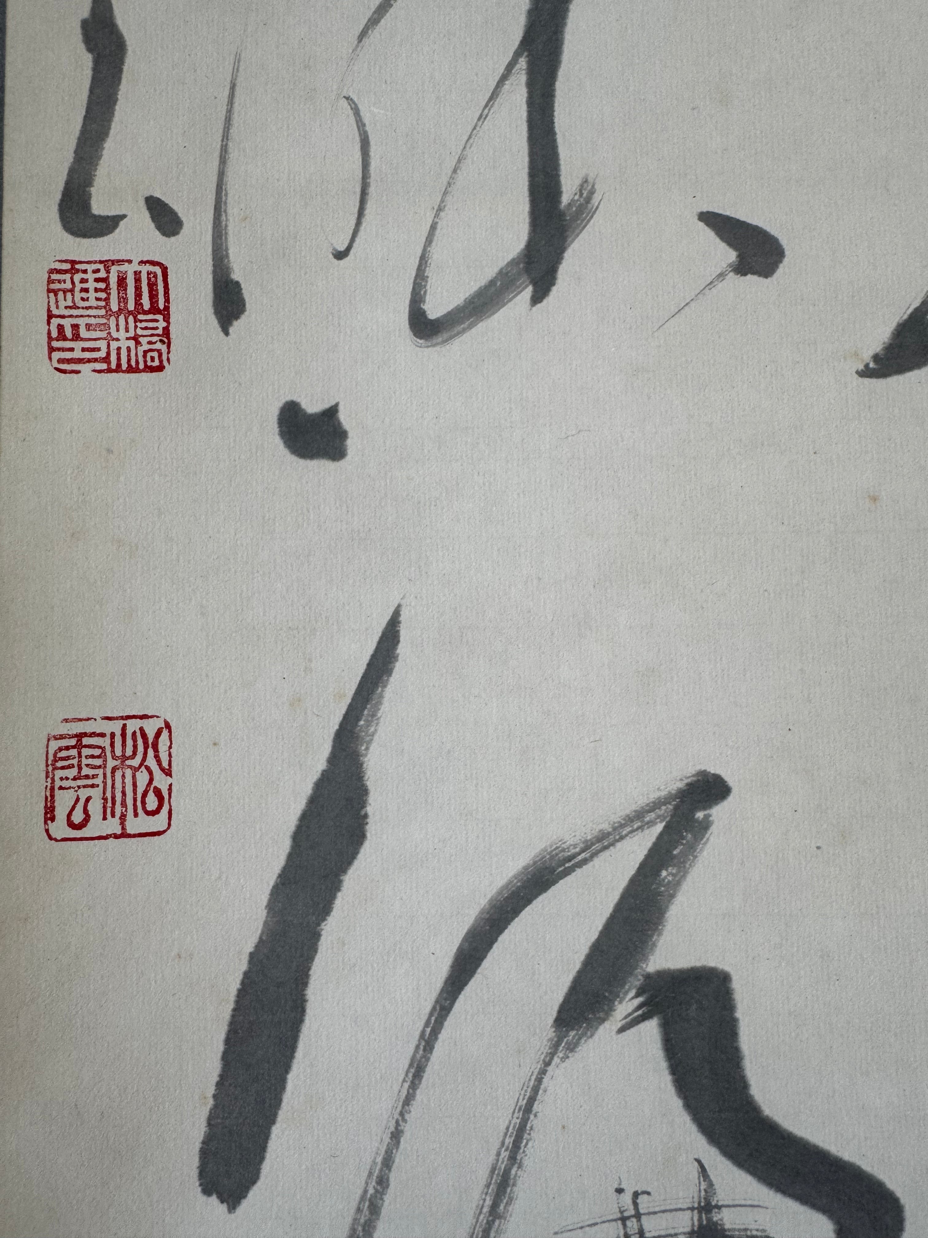Traditional Hand-painted Calligraphy Scroll: "Peace in Solitude" Zen Art