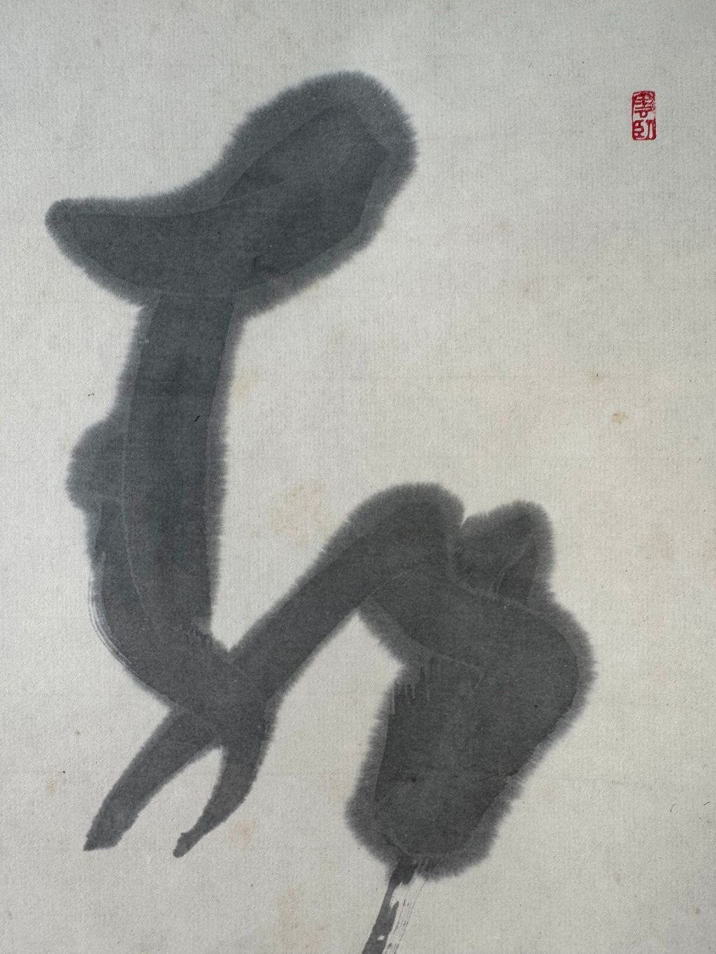 Traditional Hand-painted Calligraphy Scroll: "Peace in Solitude" Zen Art