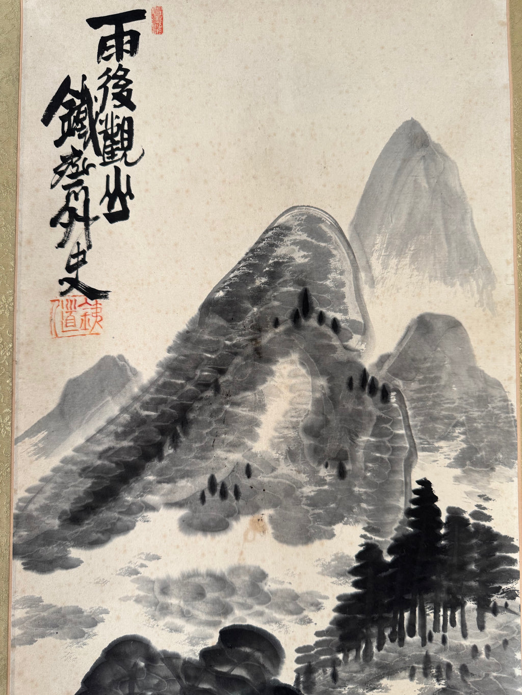 Japanese Sumi Ink Landscape Kakemono with Calligraphy – Mountain & Pavilion Hanging Scroll, Original Showa Period Style