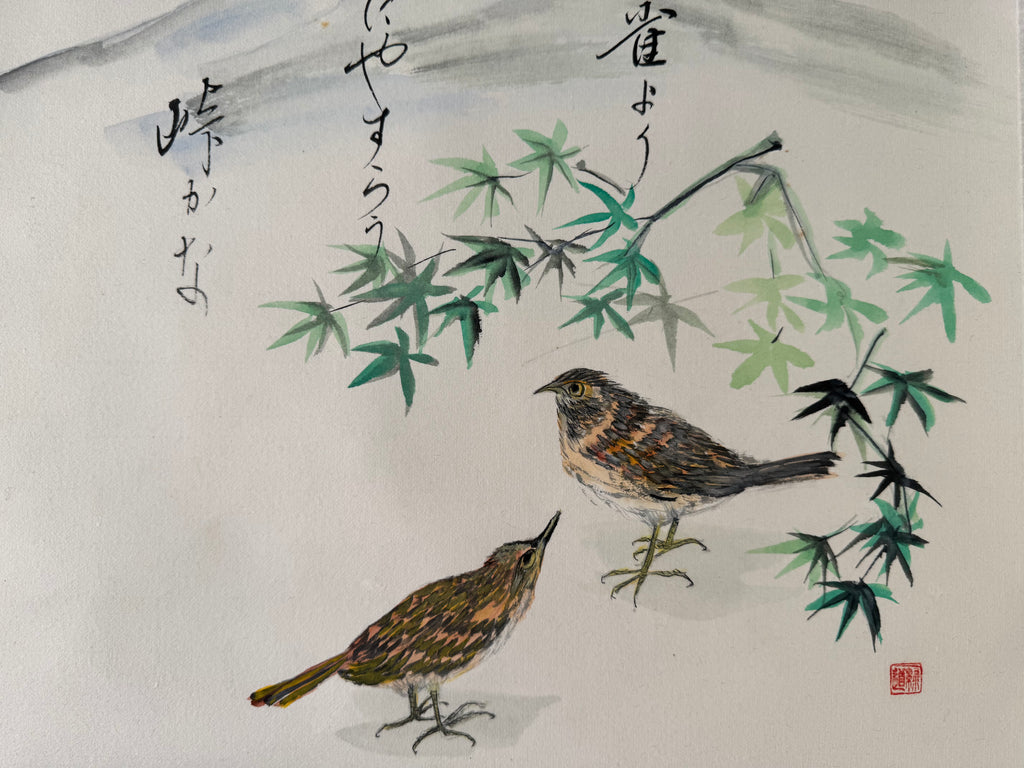 Japanese Kakemono with Two Birds & Maple Leaves – Hand-Painted Nature Hanging Scroll with Calligraphy