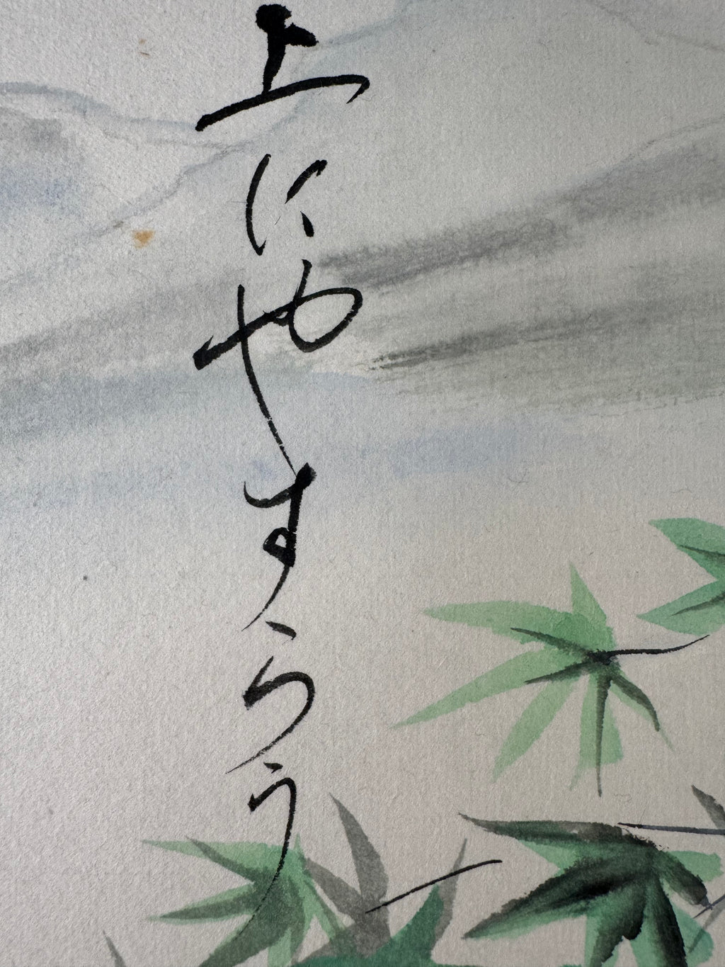 Japanese Kakemono with Two Birds & Maple Leaves – Hand-Painted Nature Hanging Scroll with Calligraphy