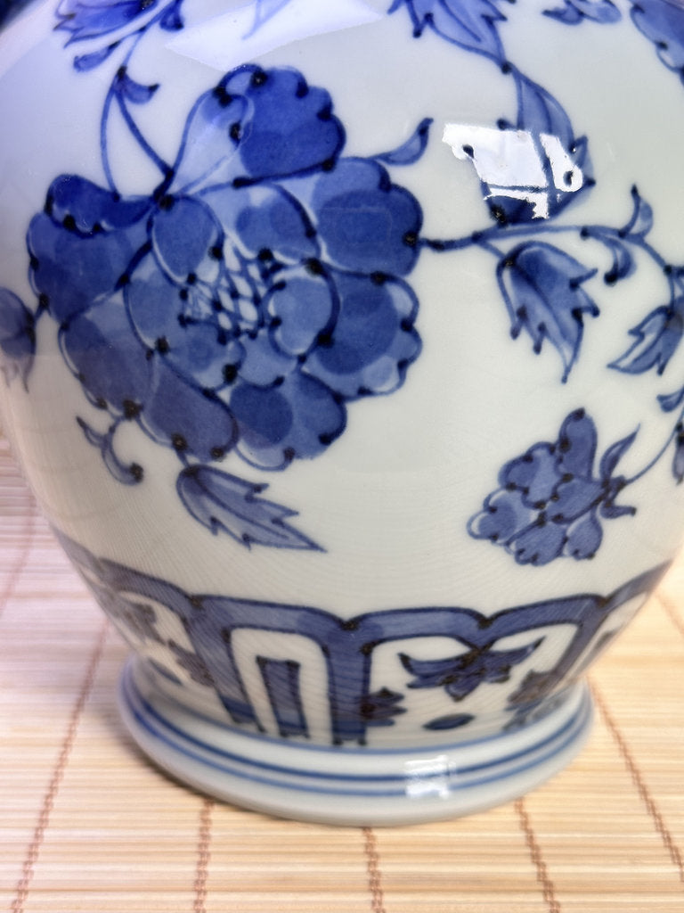 Vintage Japanese Blue and White Porcelain Ewer, Dragon Handle Peony Design