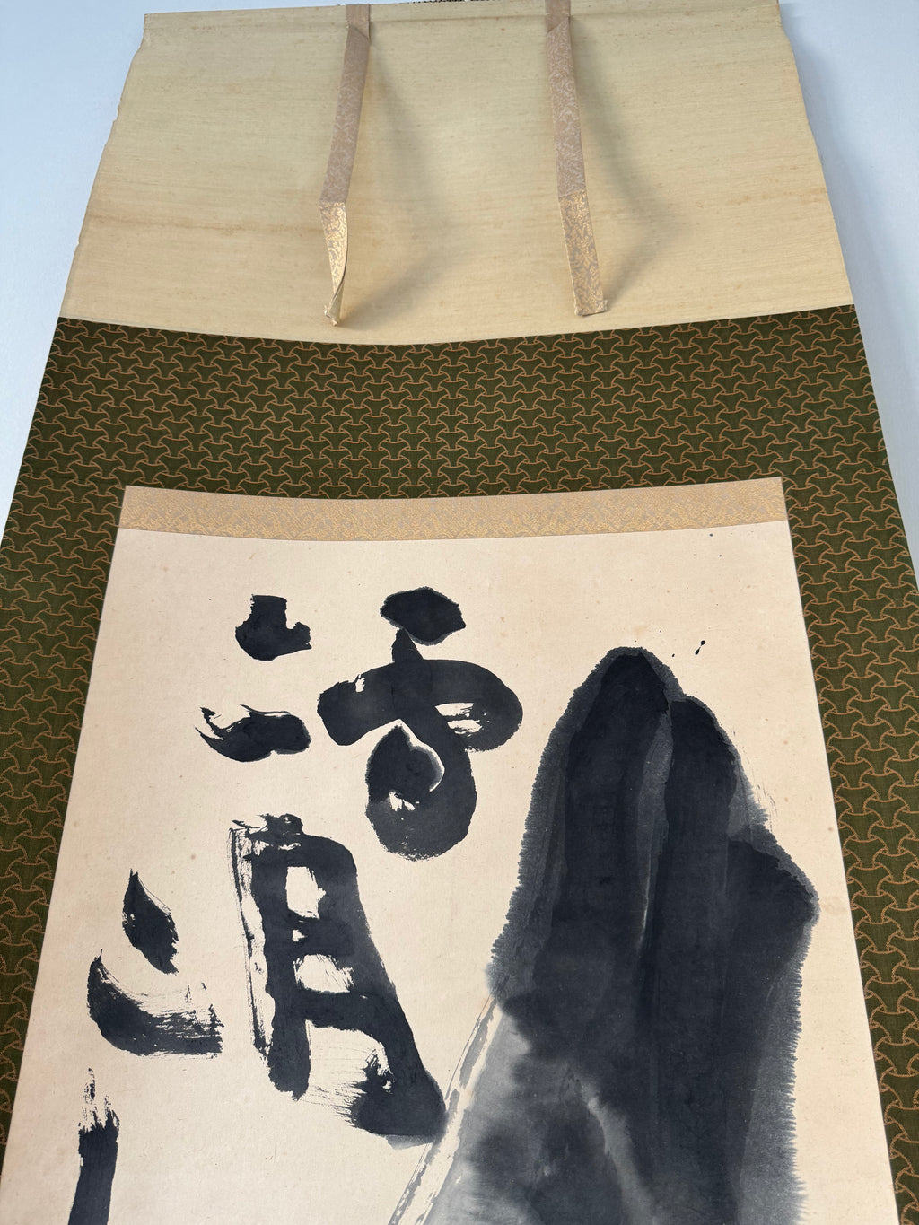 Traditional Japanese Kakemono: Fugu Pufferfish & "Pure Leisure" Calligraphy