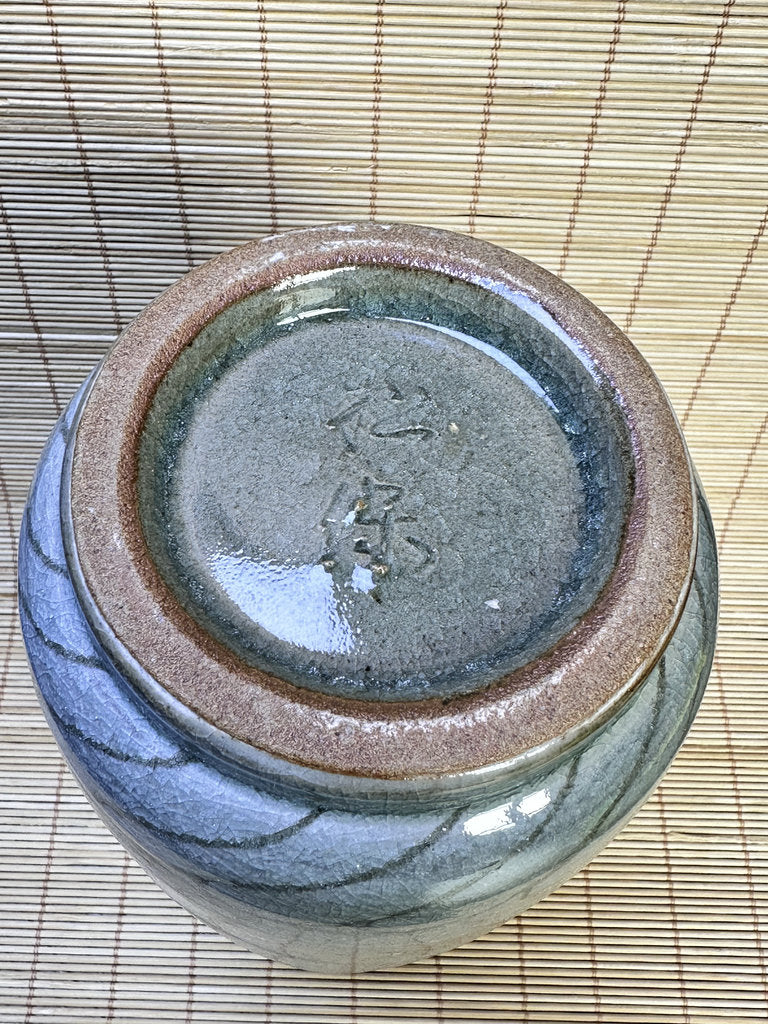 Vintage Japanese Celadon Vase, Hand-Carved Dragon and Tiger Design