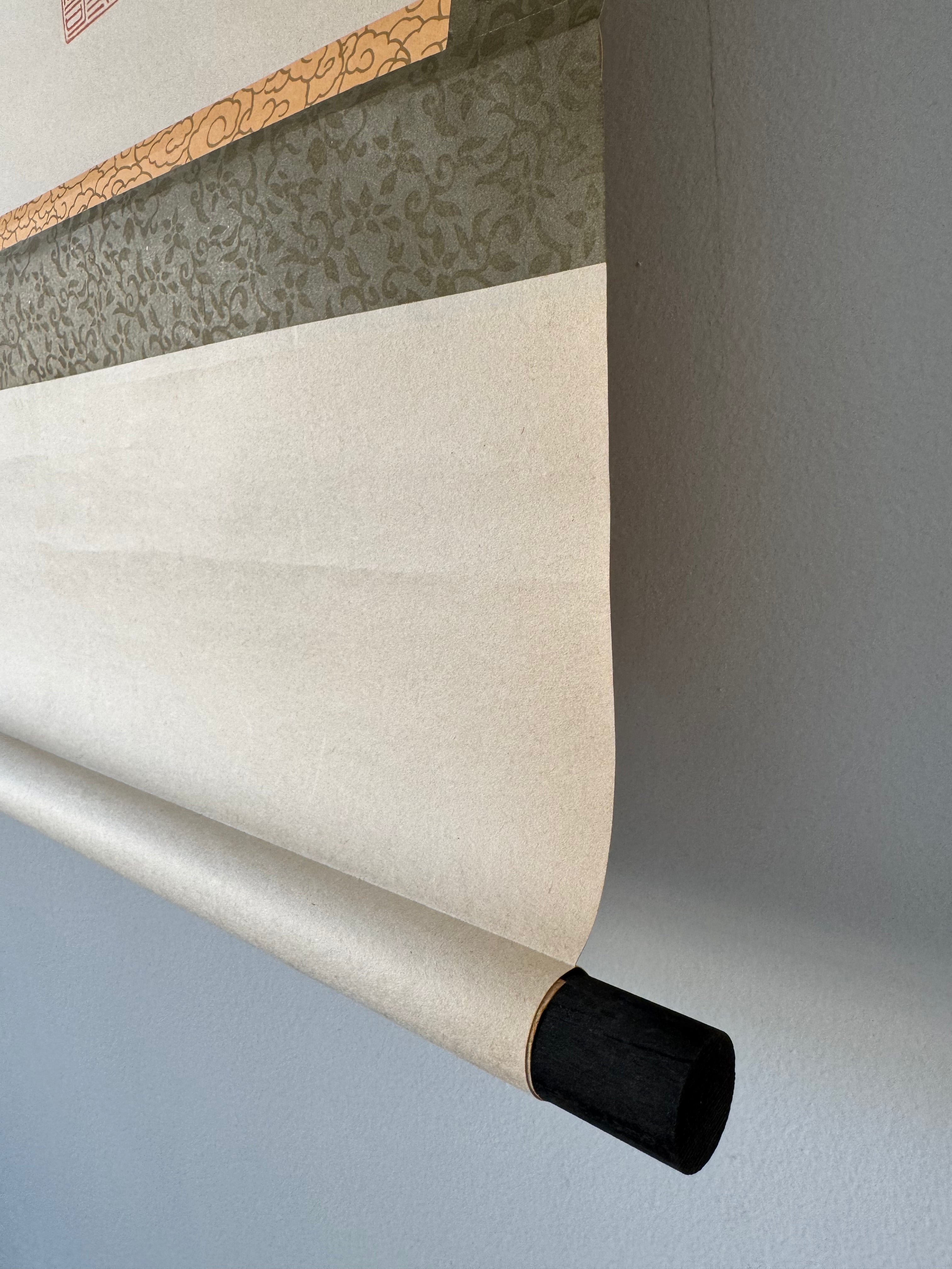 Japanese Shinto Kakemono “Dewa Ōkami – Gassan & Yudono” - Shrine Calligraphy Hanging Scroll