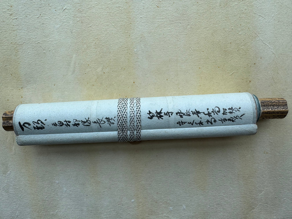 Zen Japanese Kakemono Calligraphy Scroll - “Mind in Daily Affairs” with Ink Dango Motif, Showa Period Style