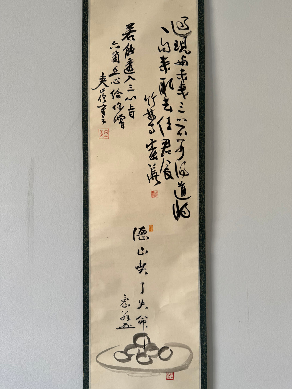 Zen Japanese Kakemono Calligraphy Scroll - “Mind in Daily Affairs” with Ink Dango Motif, Showa Period Style