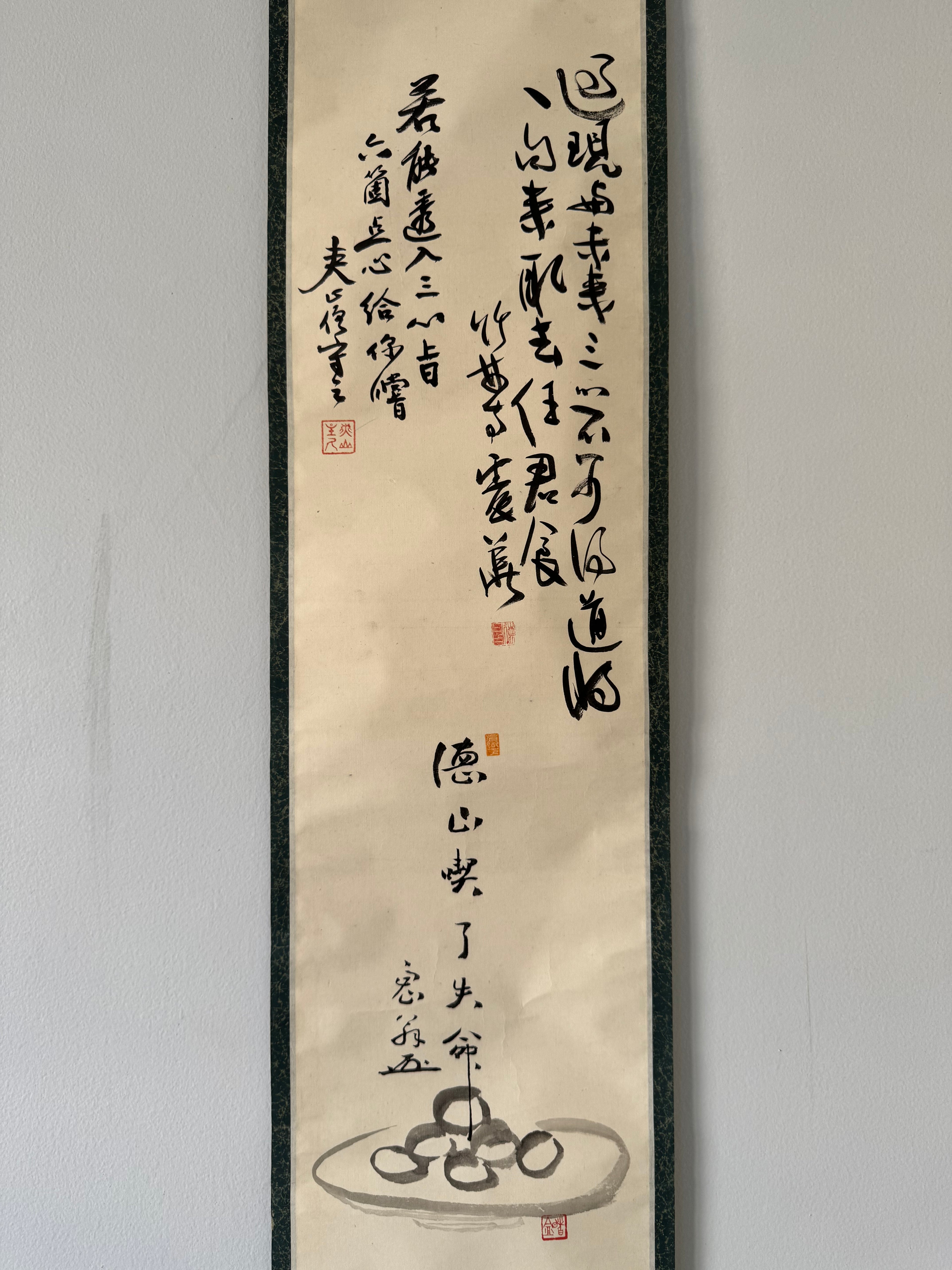 Zen Japanese Kakemono Calligraphy Scroll - “Mind in Daily Affairs” with Ink Dango Motif, Showa Period Style