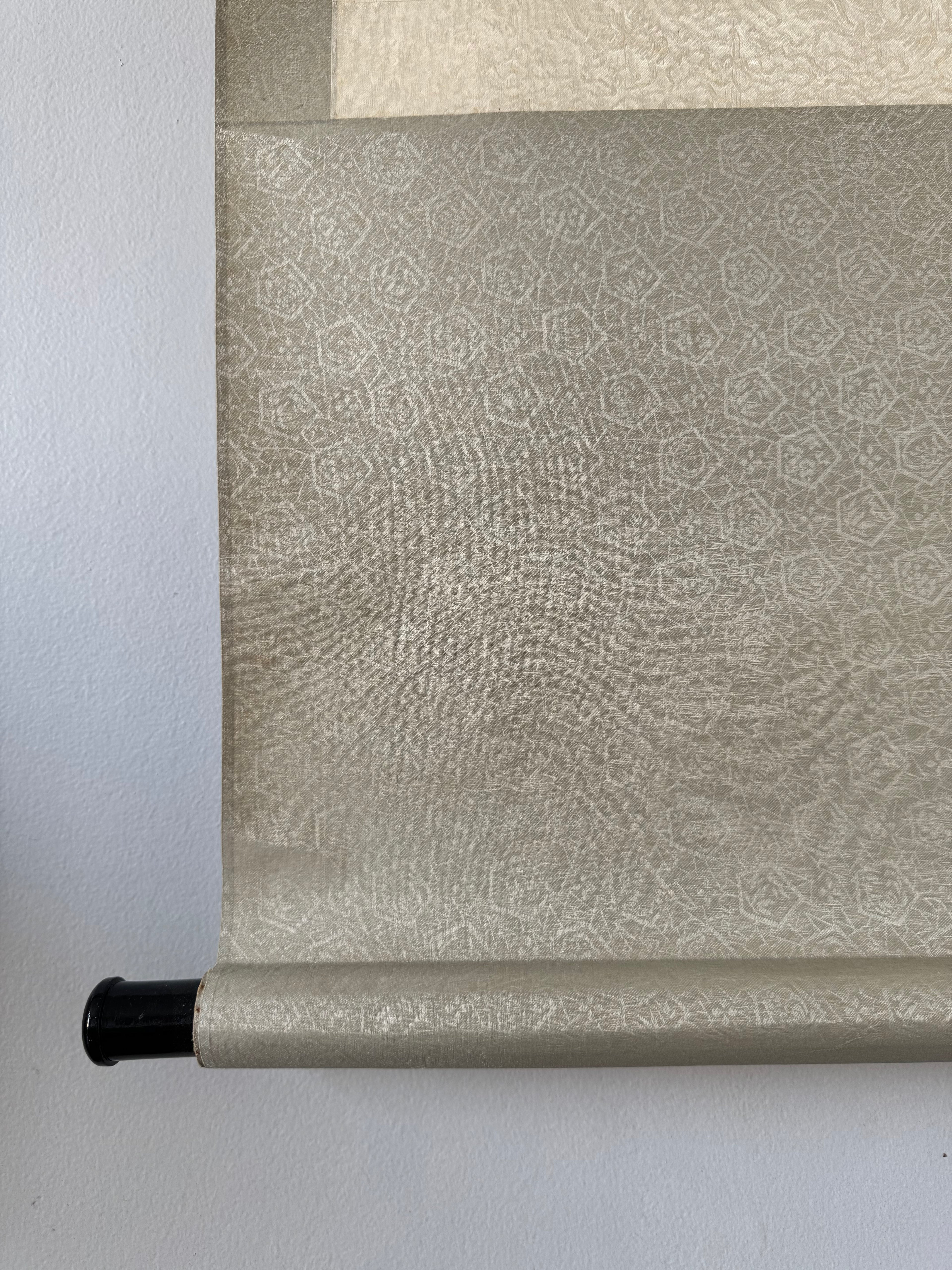 Zen Japanese Bokuseki Kakemono - “One Rain Clears the Mind” Abstract Calligraphy Hanging Scroll