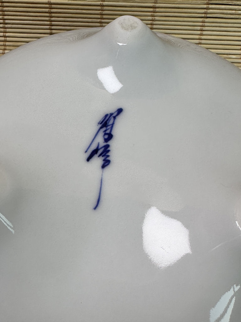 Vintage Japanese Porcelain Incense Burner, Blue Dragon Design, Tripod Censer