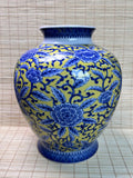 Vintage Ryuho Kiln Arita Vase, Yellow Ground Blue White Scrolling Peony