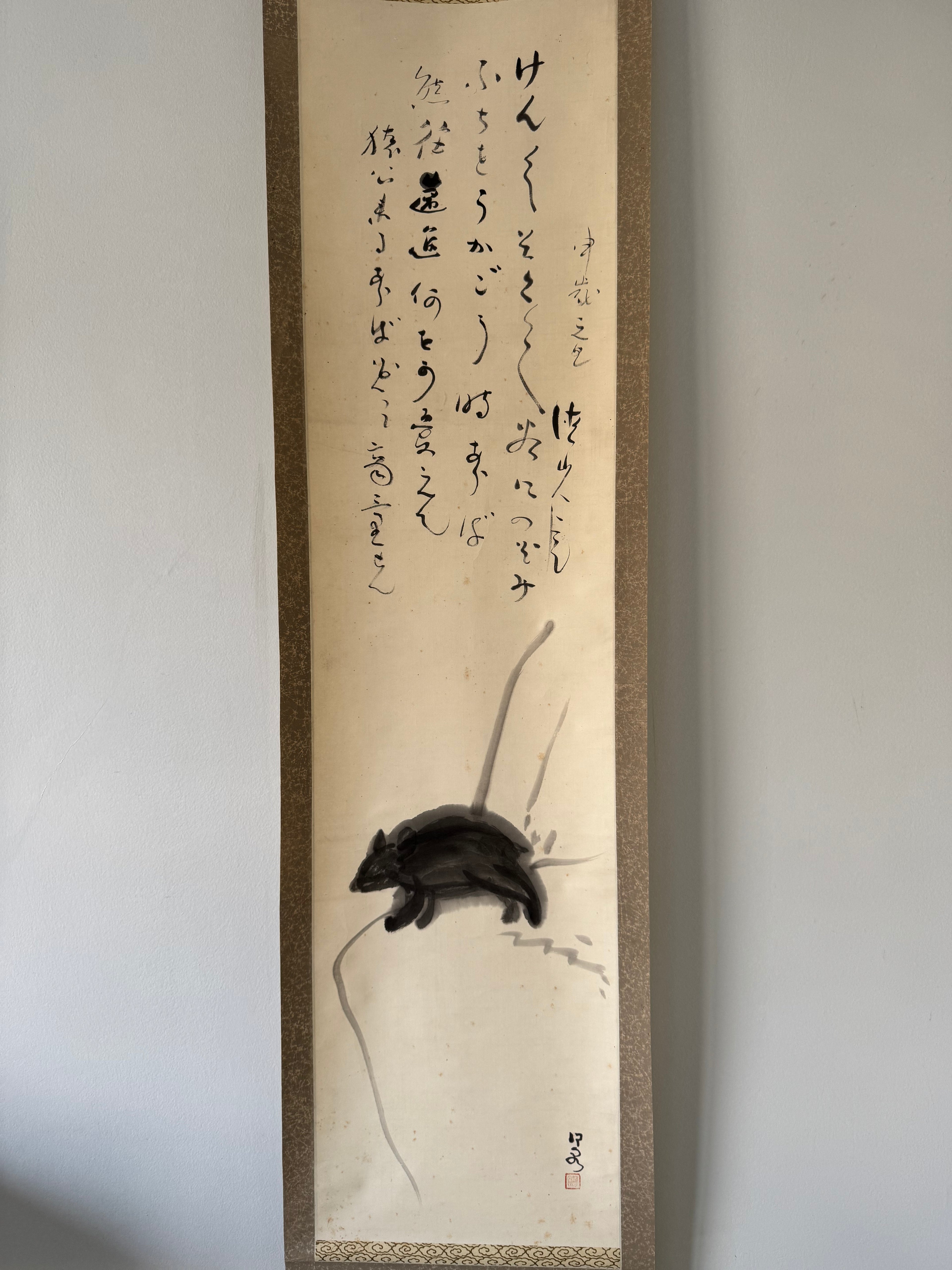 Japanese Kakemono - Field Mouse Zenga with Calligraphy on Simplicity
