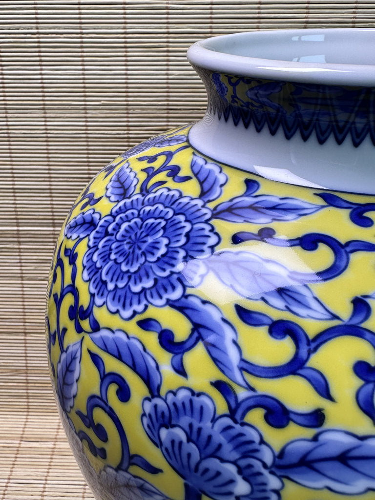 Vintage Ryuho Kiln Arita Vase, Yellow Ground Blue White Scrolling Peony