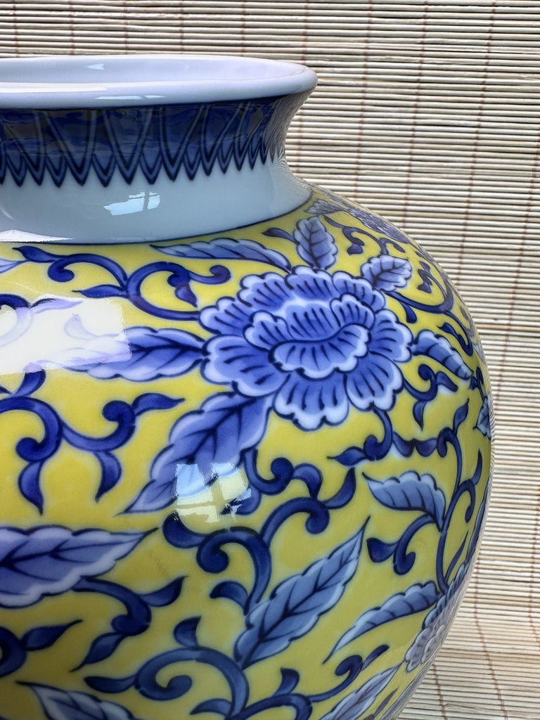 Vintage Ryuho Kiln Arita Vase, Yellow Ground Blue White Scrolling Peony