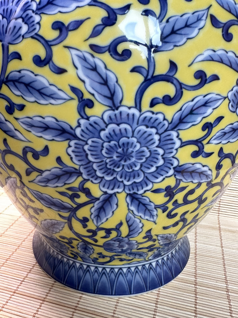 Vintage Ryuho Kiln Arita Vase, Yellow Ground Blue White Scrolling Peony