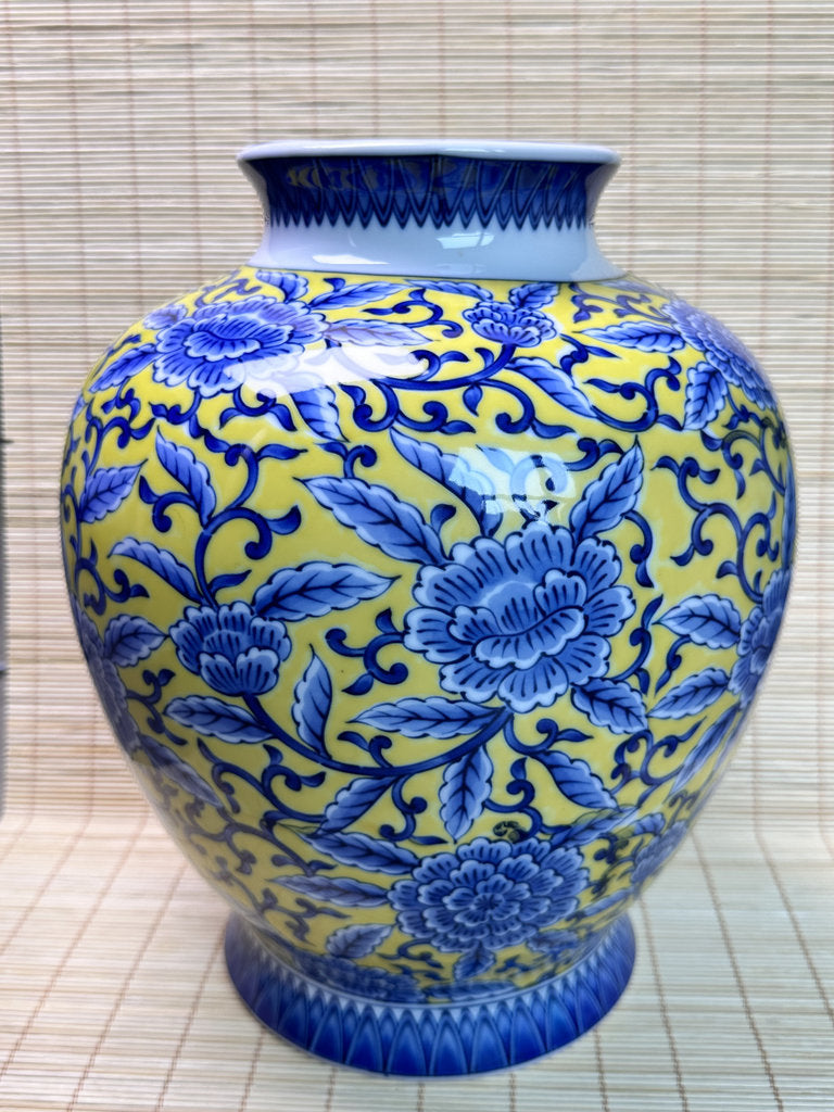 Vintage Ryuho Kiln Arita Vase, Yellow Ground Blue White Scrolling Peony