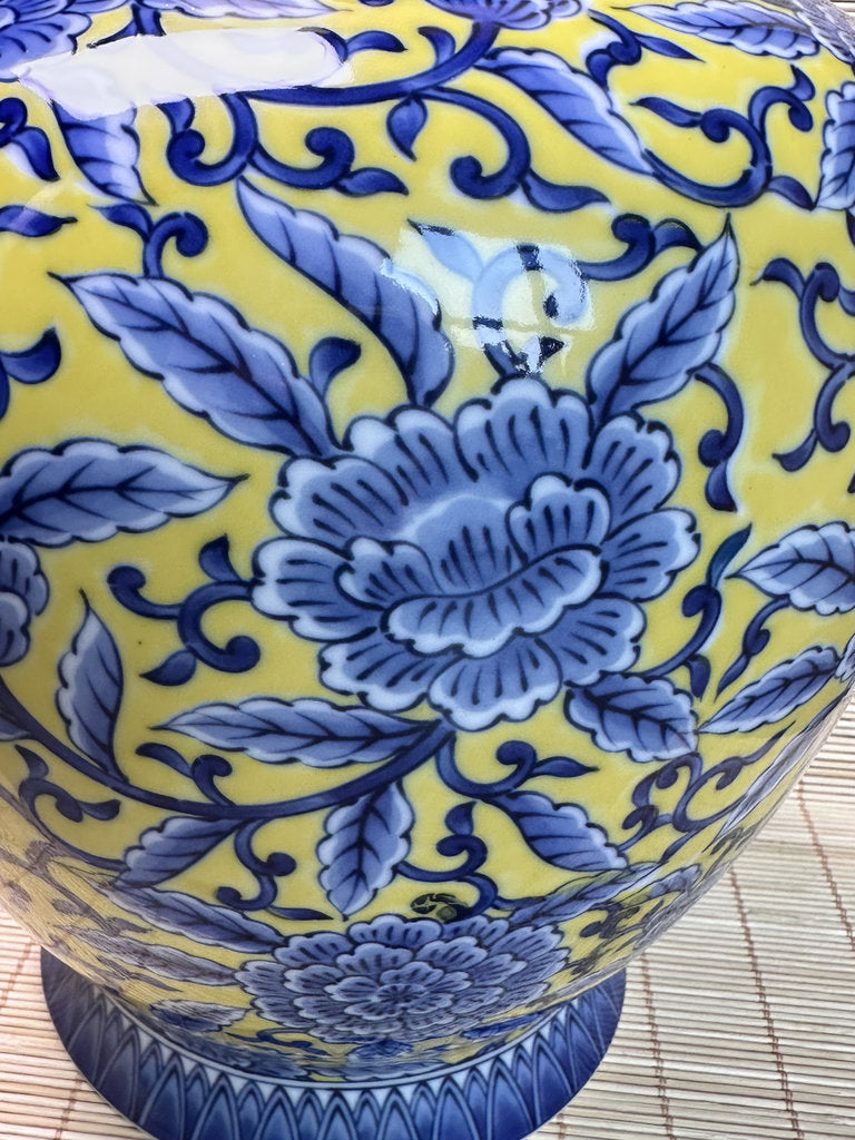Vintage Ryuho Kiln Arita Vase, Yellow Ground Blue White Scrolling Peony