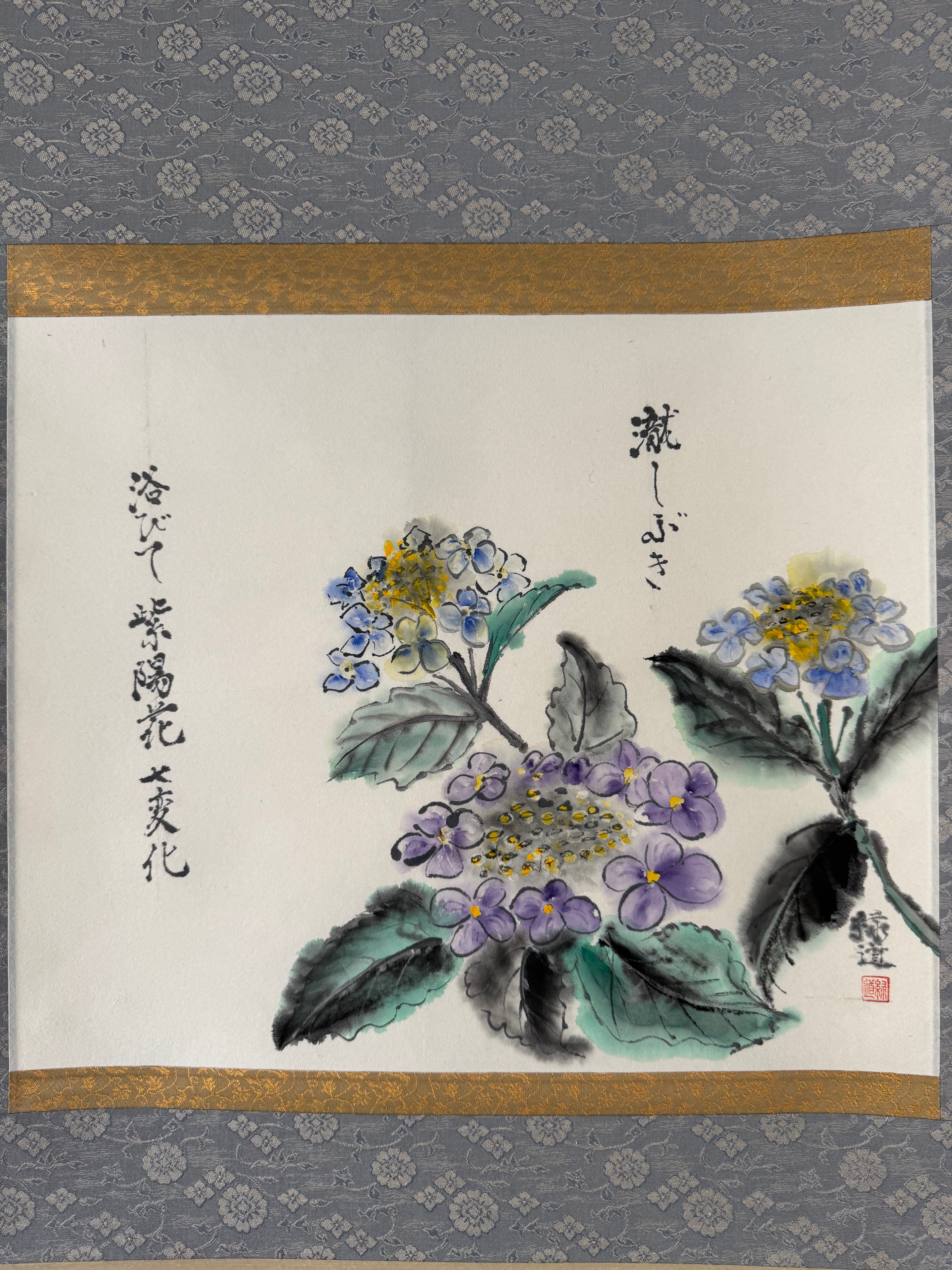 Japanese Kakemono Hydrangea Ajisai - Nihonga Floral Hanging Scroll, Early Summer Kacho-ga