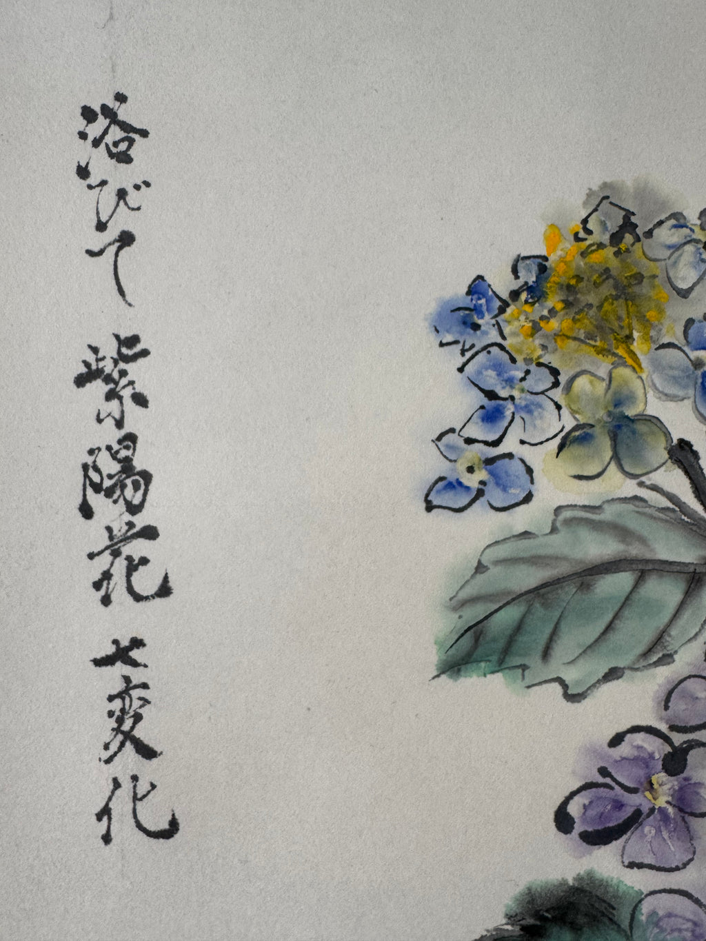 Japanese Kakemono Hydrangea Ajisai - Nihonga Floral Hanging Scroll, Early Summer Kacho-ga