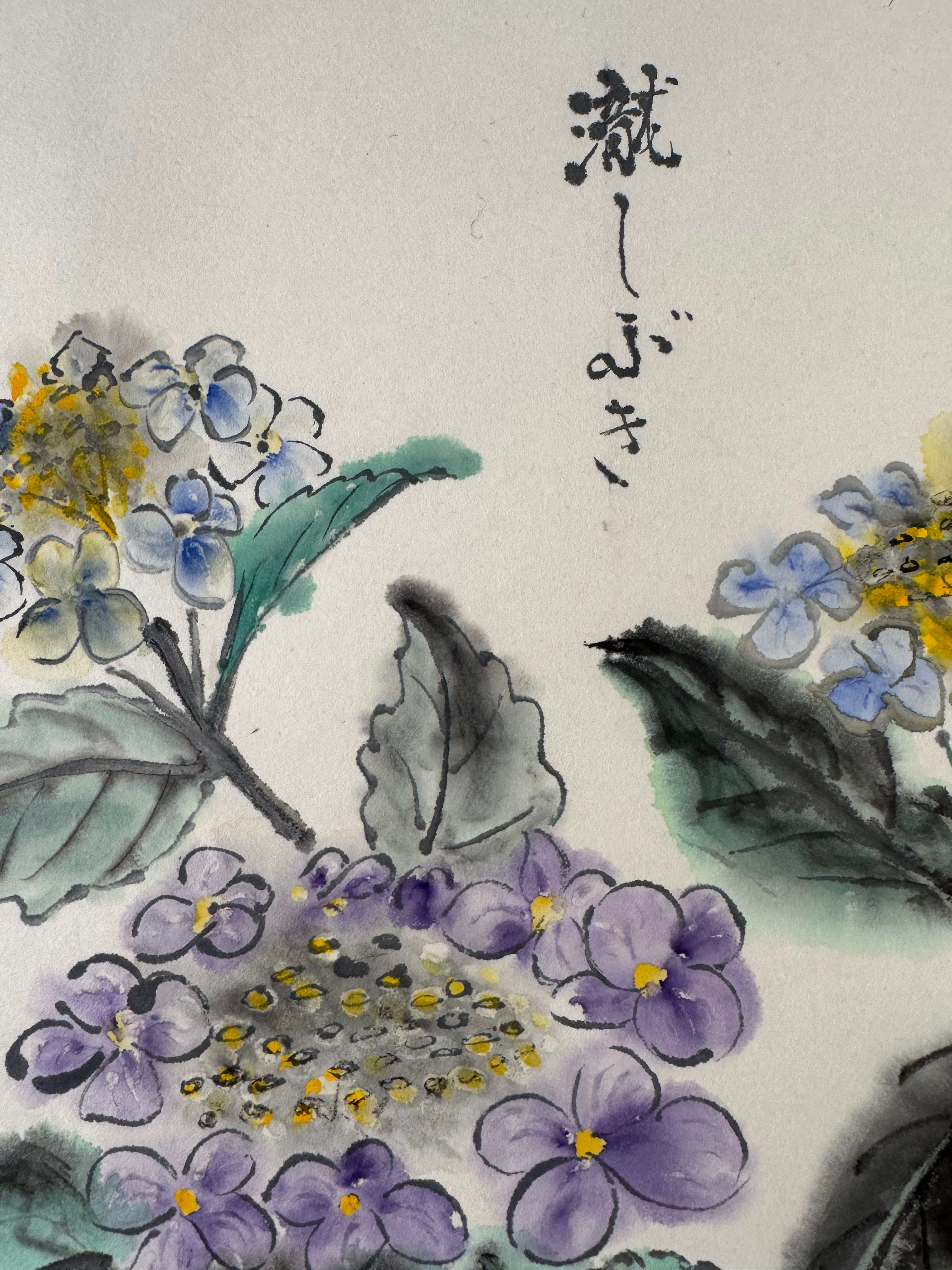 Japanese Kakemono Hydrangea Ajisai - Nihonga Floral Hanging Scroll, Early Summer Kacho-ga