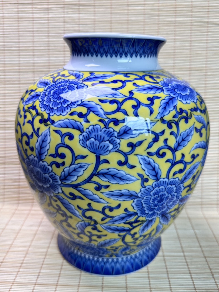Vintage Ryuho Kiln Arita Vase, Yellow Ground Blue White Scrolling Peony