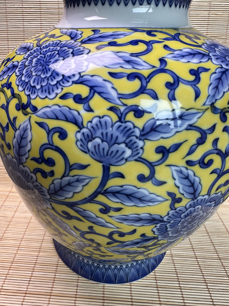 Vintage Ryuho Kiln Arita Vase, Yellow Ground Blue White Scrolling Peony