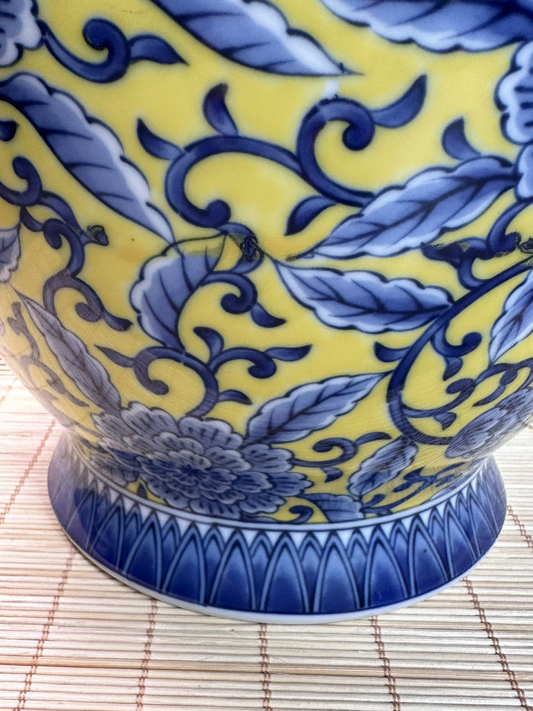 Vintage Ryuho Kiln Arita Vase, Yellow Ground Blue White Scrolling Peony