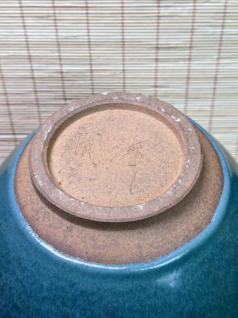 Vintage Japanese Studio Vase, Deep Blue-Teal Flowing Glaze, Signed