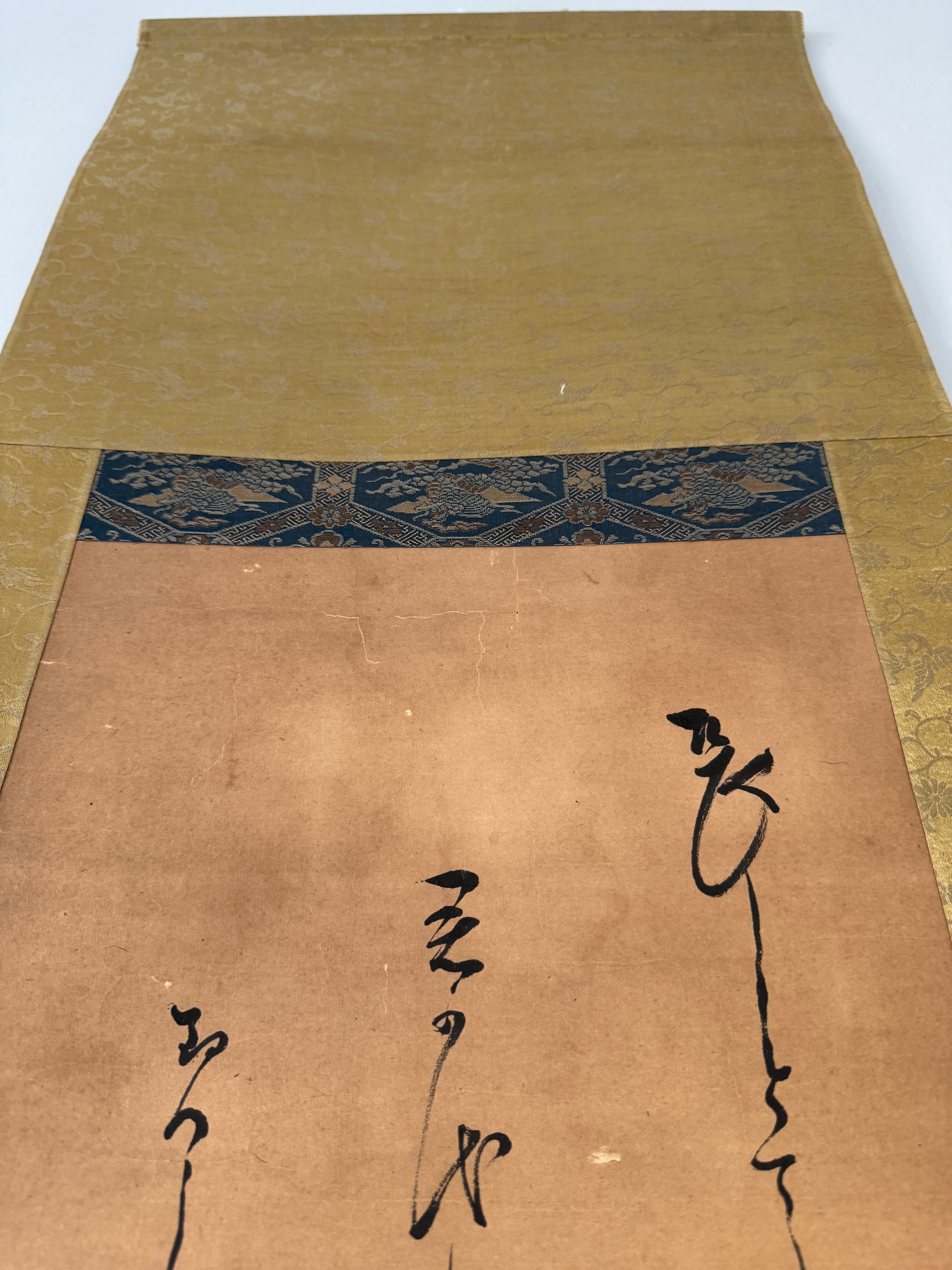 Vintage Japanese Kakemono Crane & Waka Calligraphy - Autumn Poetry Hanging Scroll