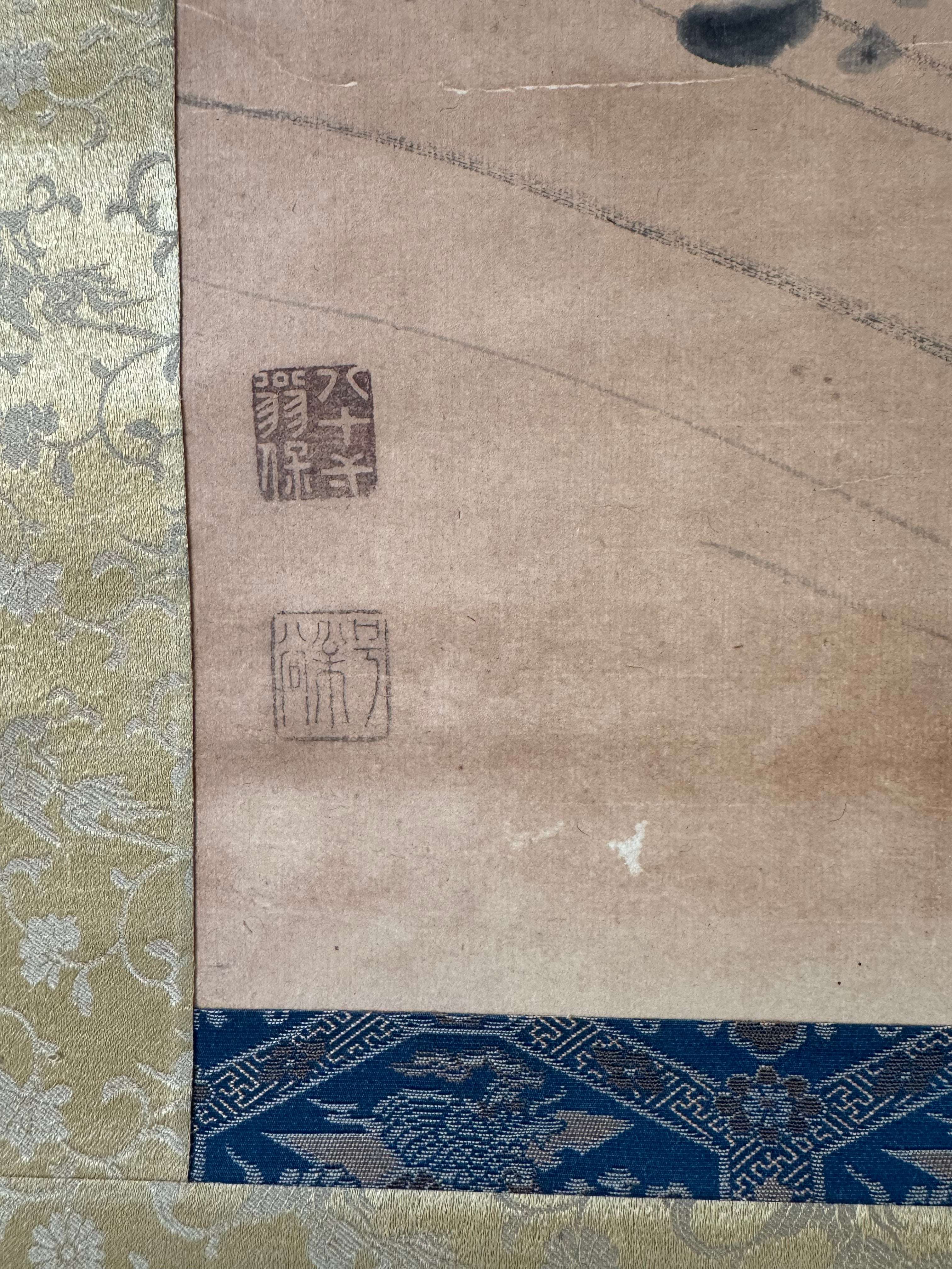 Vintage Japanese Kakemono Crane & Waka Calligraphy - Autumn Poetry Hanging Scroll