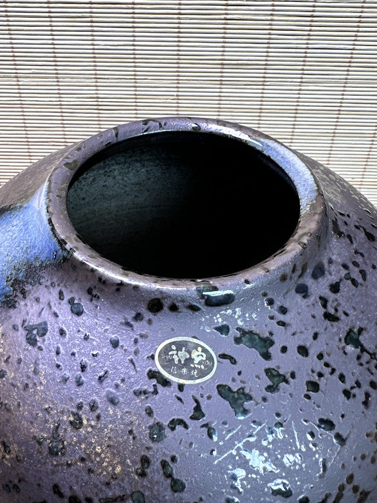 Vintage Shigaraki Ware Vase, Ash-Glazed with Hand-Painted Pampas Grass