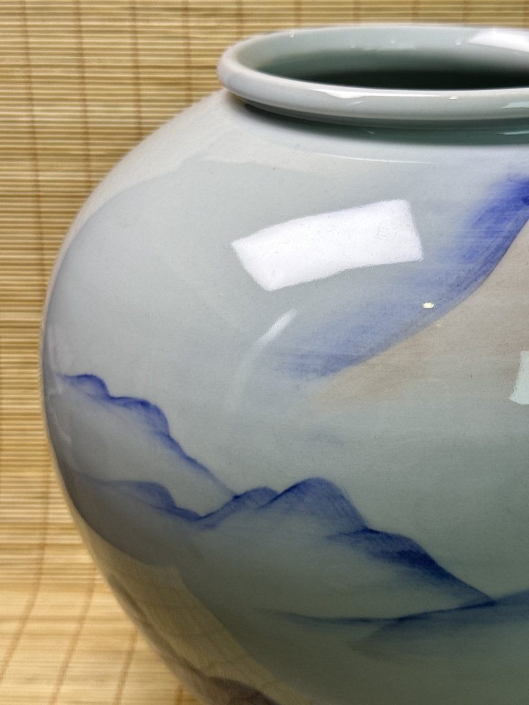 Korean Baekja Porcelain Vase, "Ai no Tsubo" 1993 Japan Charity Commission