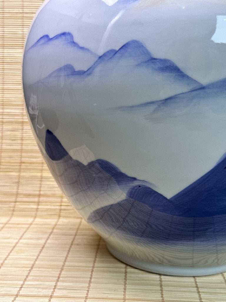 Korean Baekja Porcelain Vase, "Ai no Tsubo" 1993 Japan Charity Commission