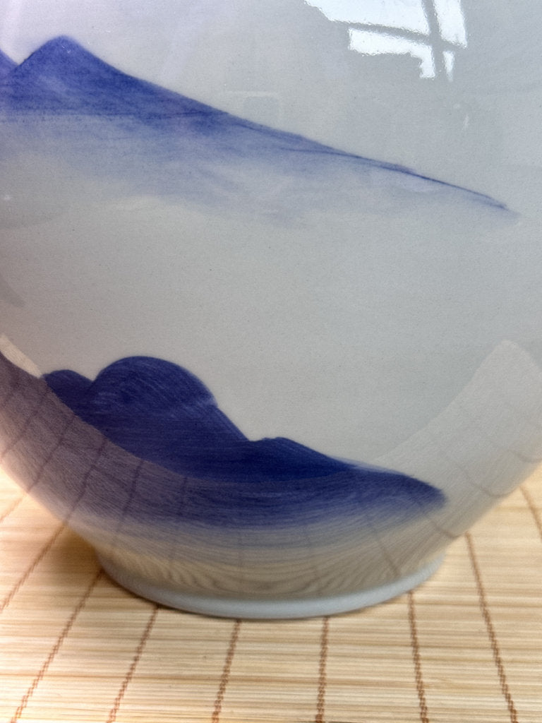 Korean Baekja Porcelain Vase, "Ai no Tsubo" 1993 Japan Charity Commission