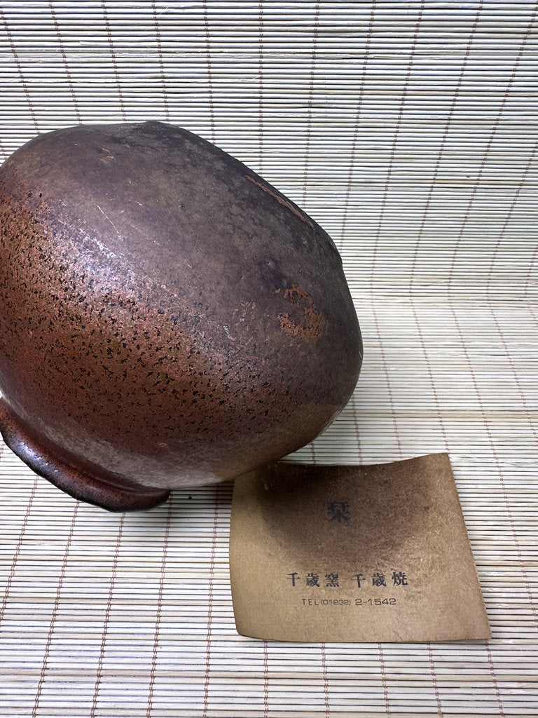 Vintage Chitose Ware Vase, Hokkaido Wood-Fired Stoneware with Original Shiori