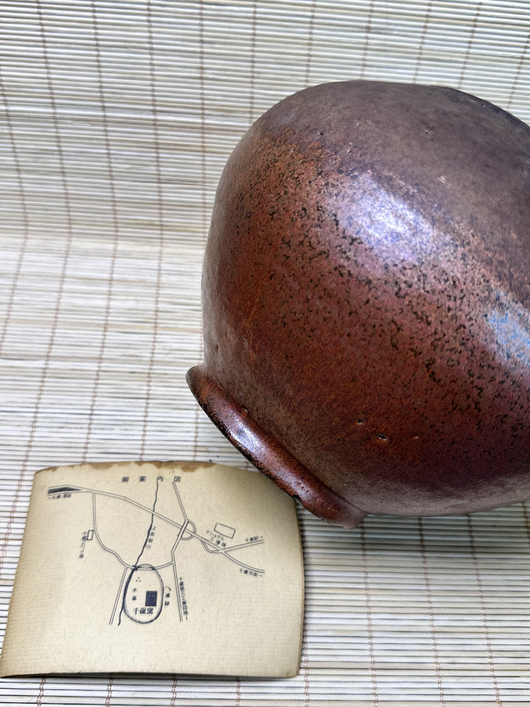 Vintage Chitose Ware Vase, Hokkaido Wood-Fired Stoneware with Original Shiori