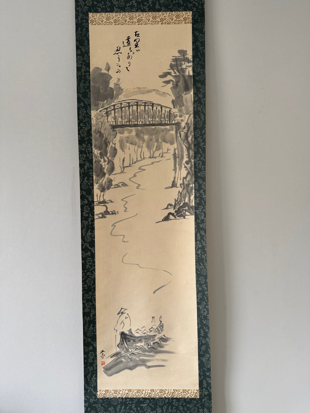 Vintage Japanese Kakemono Sumi-e Landscape Scroll – Stone Bridge & Boat Scene with Calligraphy, Showa Era Wall Art