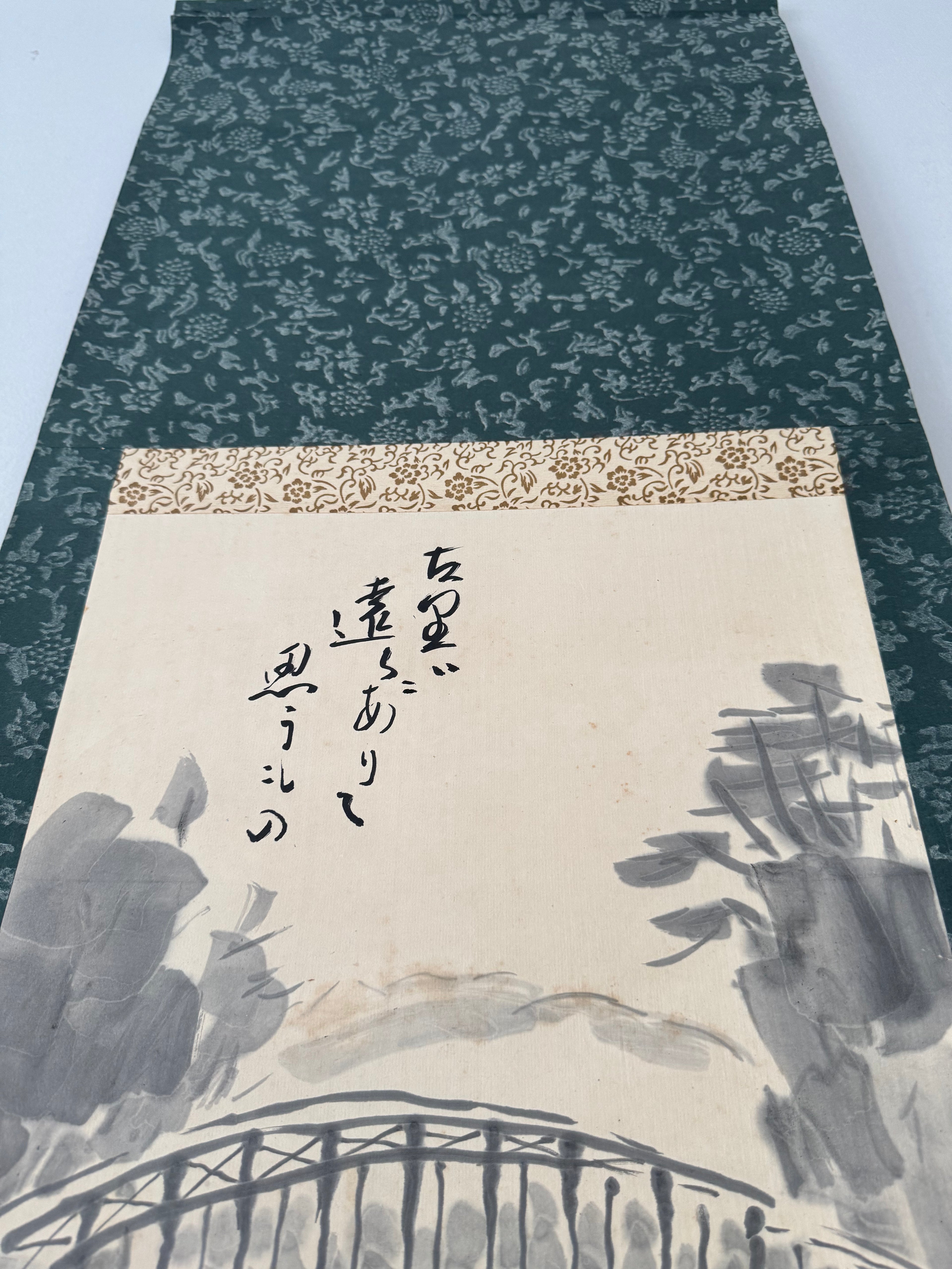 Vintage Japanese Kakemono Sumi-e Landscape Scroll – Stone Bridge & Boat Scene with Calligraphy, Showa Era Wall Art