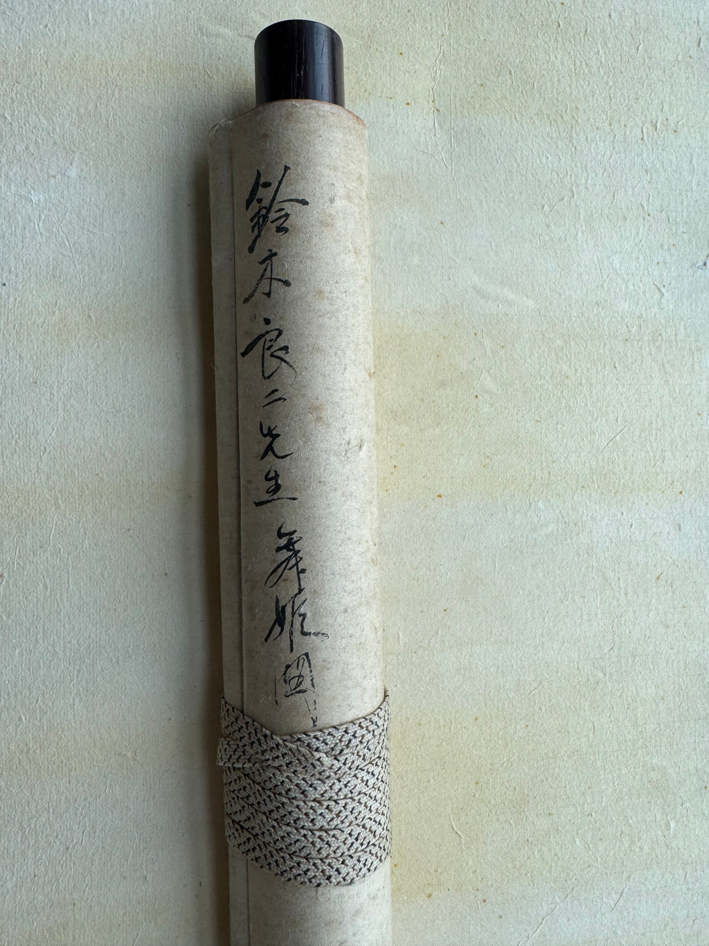 Japanese Kakemono Ink Painting – Kimono Girl Figure Scroll, Sumi-e Artwork, Showa Period