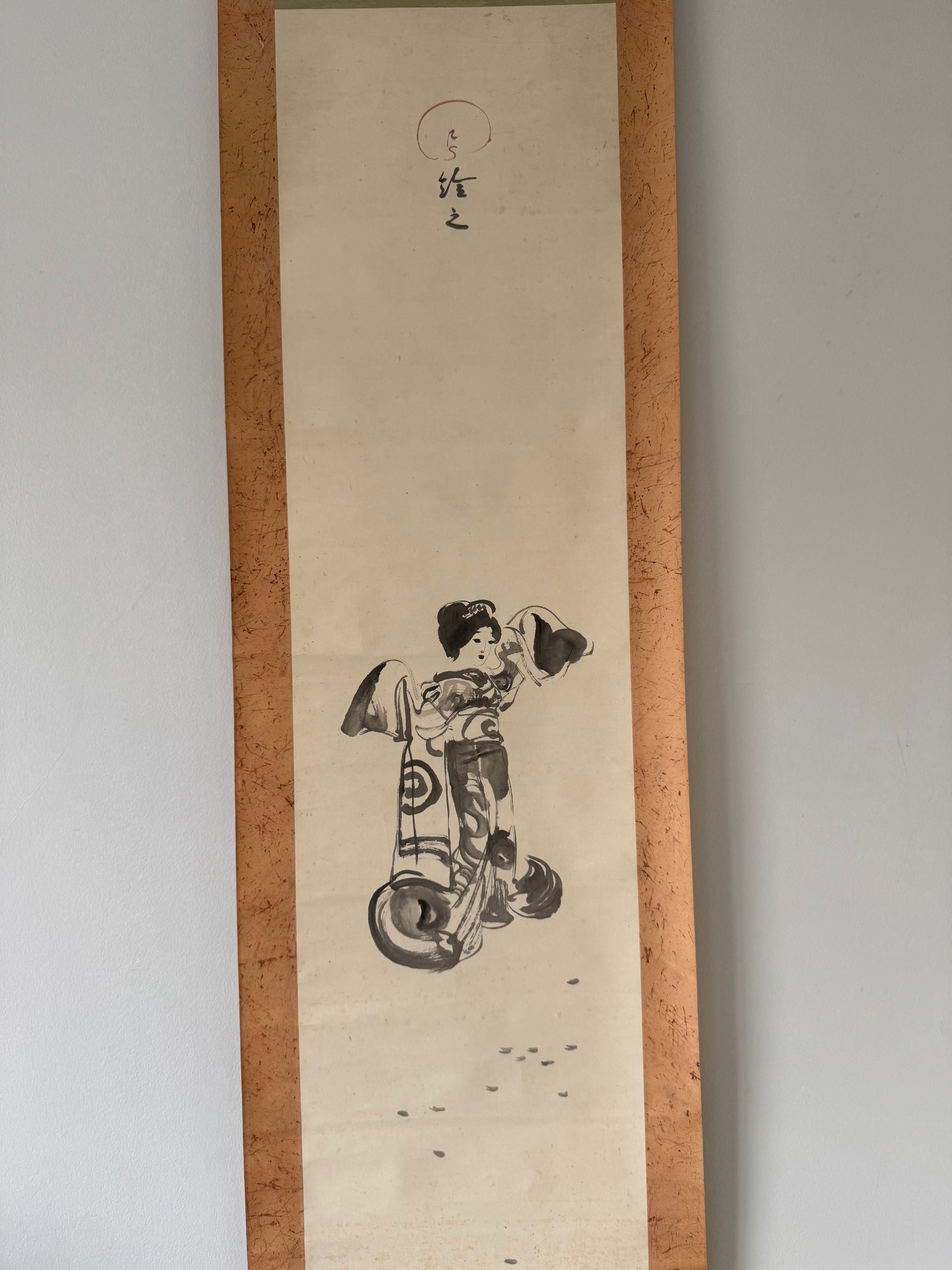 Japanese Kakemono Ink Painting – Kimono Girl Figure Scroll, Sumi-e Artwork, Showa Period