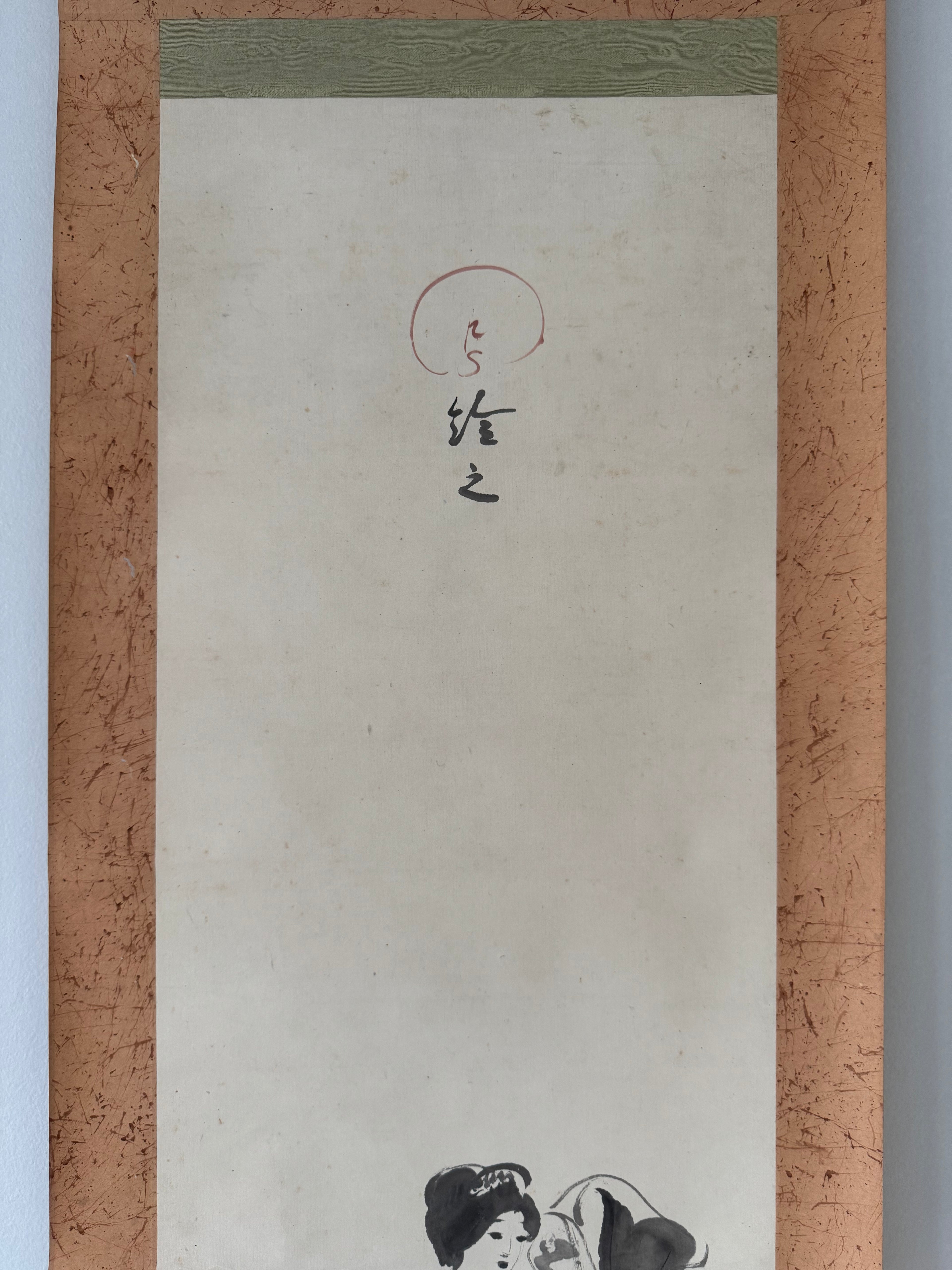 Japanese Kakemono Ink Painting – Kimono Girl Figure Scroll, Sumi-e Artwork, Showa Period