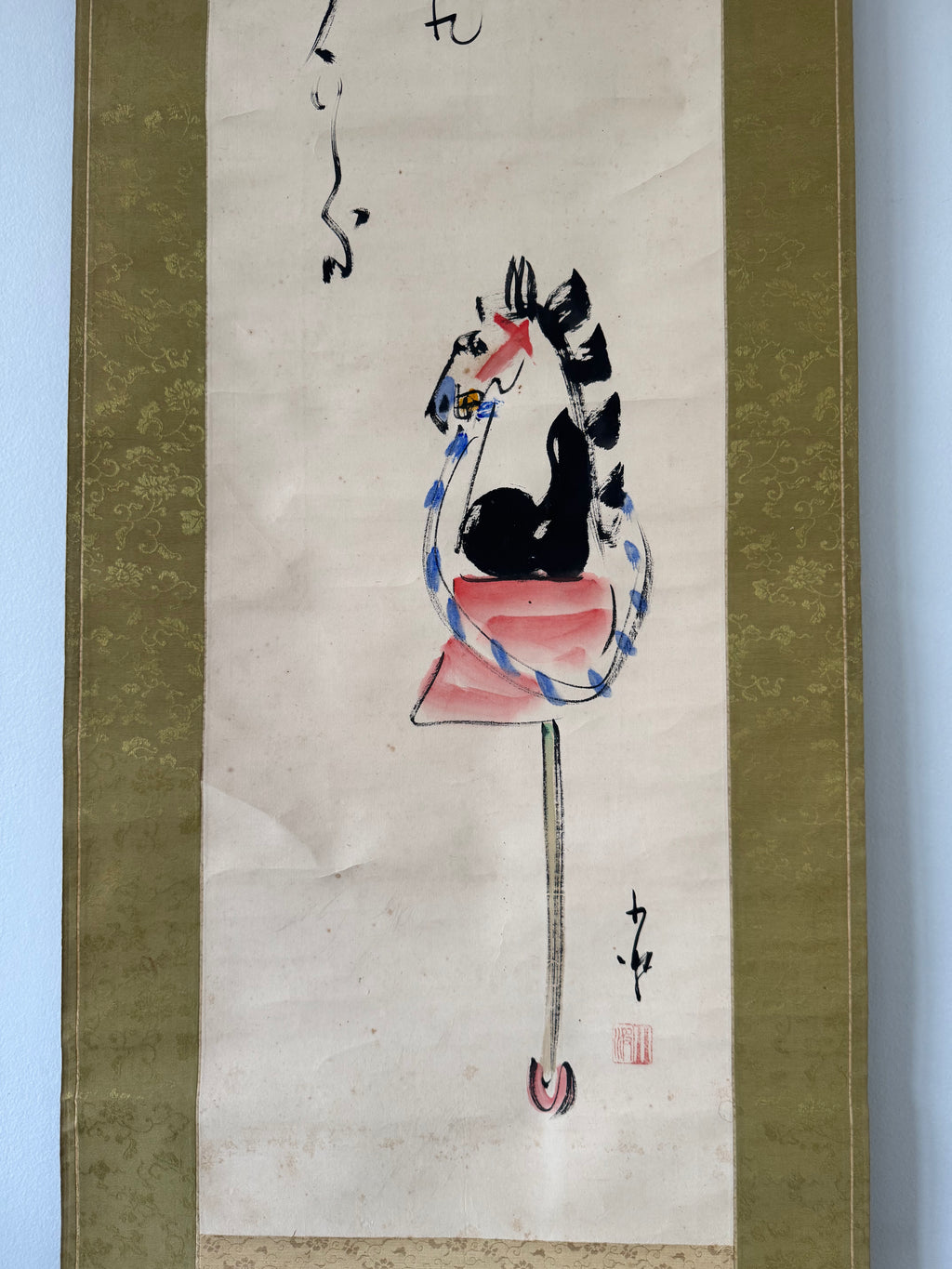 Japanese Hand-Painted Kakemono Horse Calligraphy Scroll – Sumi-e Artwork, Showa Era