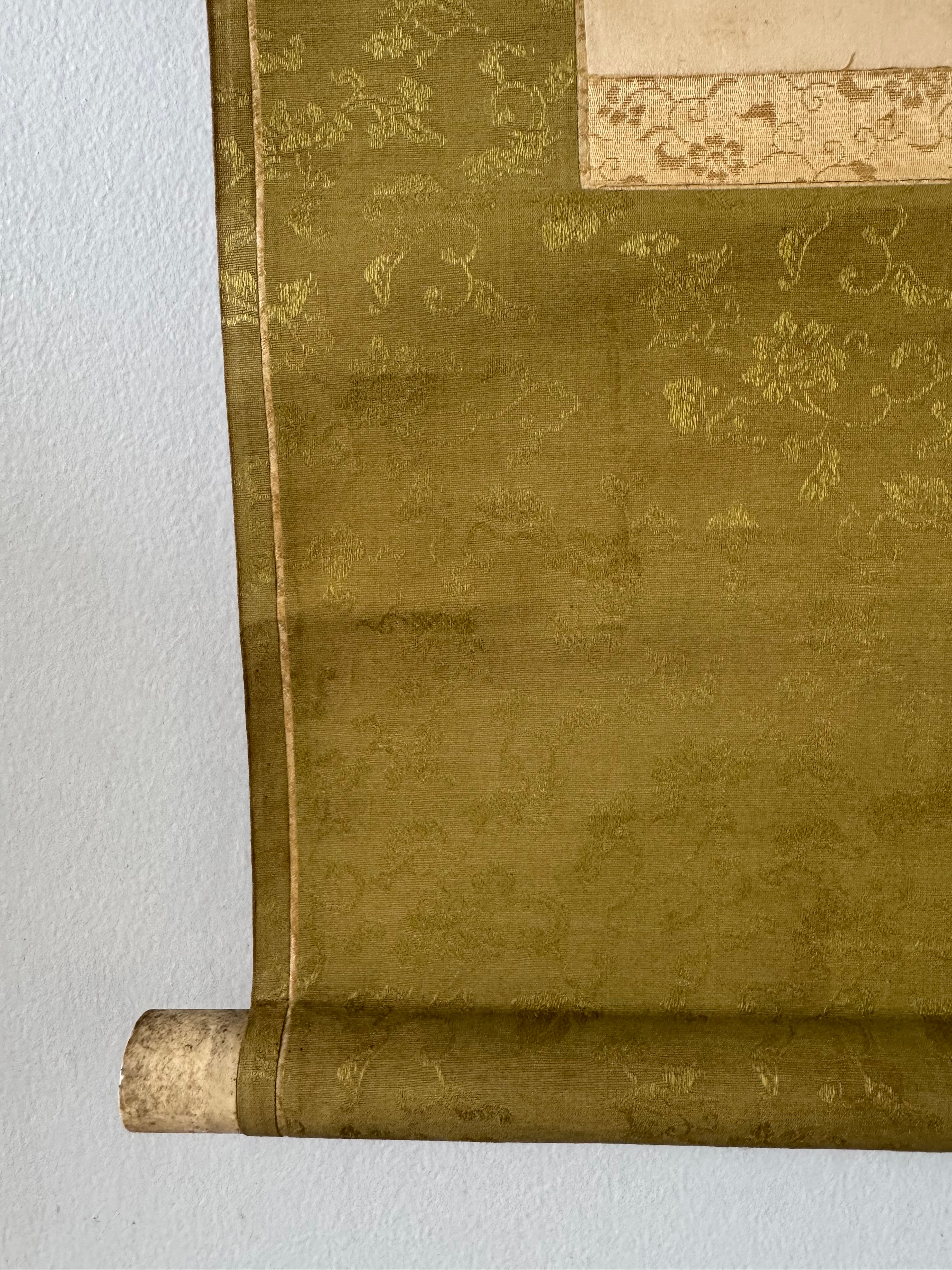 Japanese Hand-Painted Kakemono Horse Calligraphy Scroll – Sumi-e Artwork, Showa Era