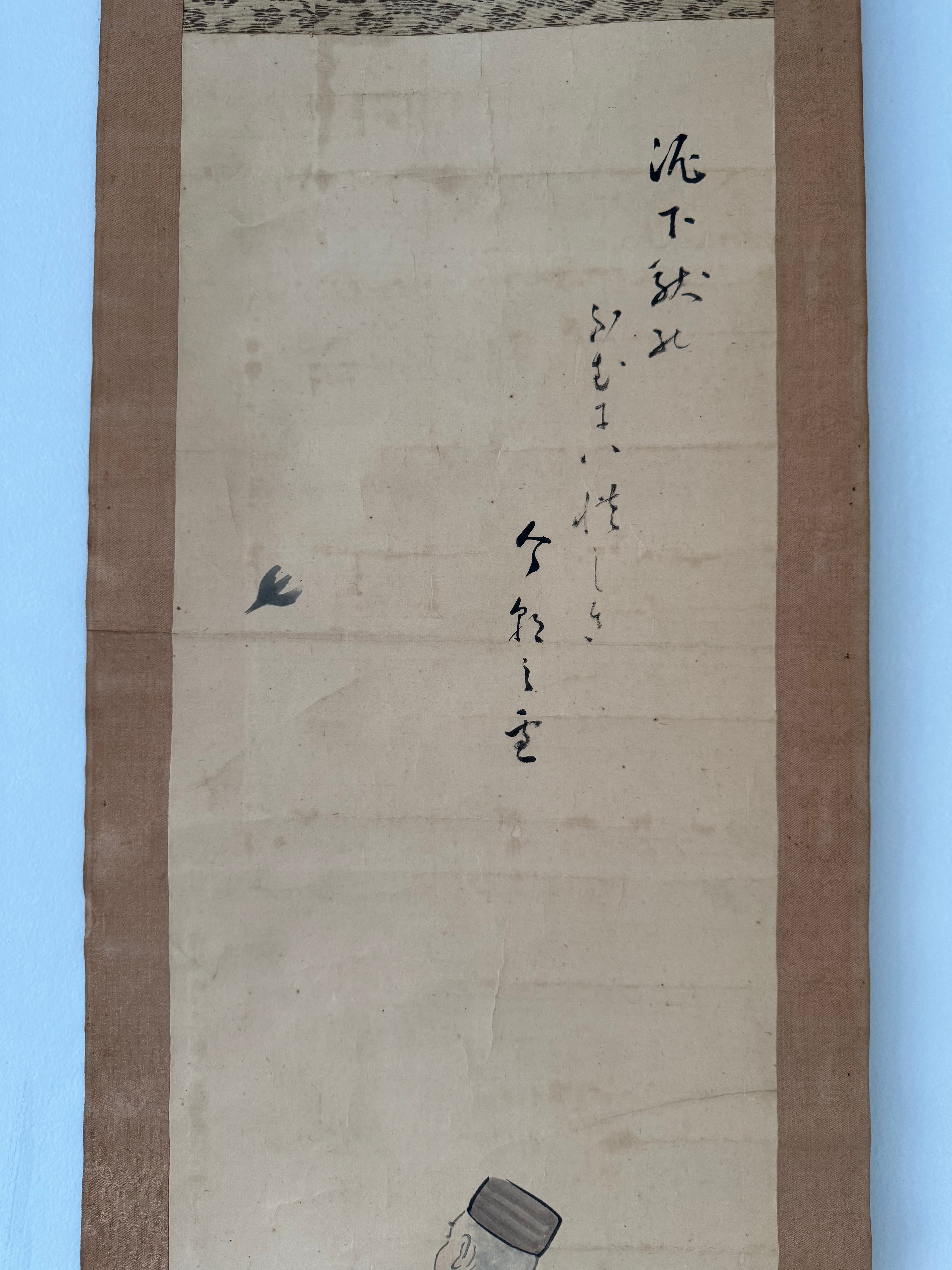 Antique Japanese Kakemono Elderly Man Calligraphy Scroll – Hand-Painted Sumi Artwork