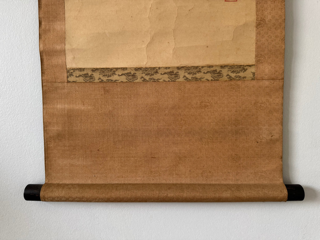 Antique Japanese Kakemono Elderly Man Calligraphy Scroll – Hand-Painted Sumi Artwork