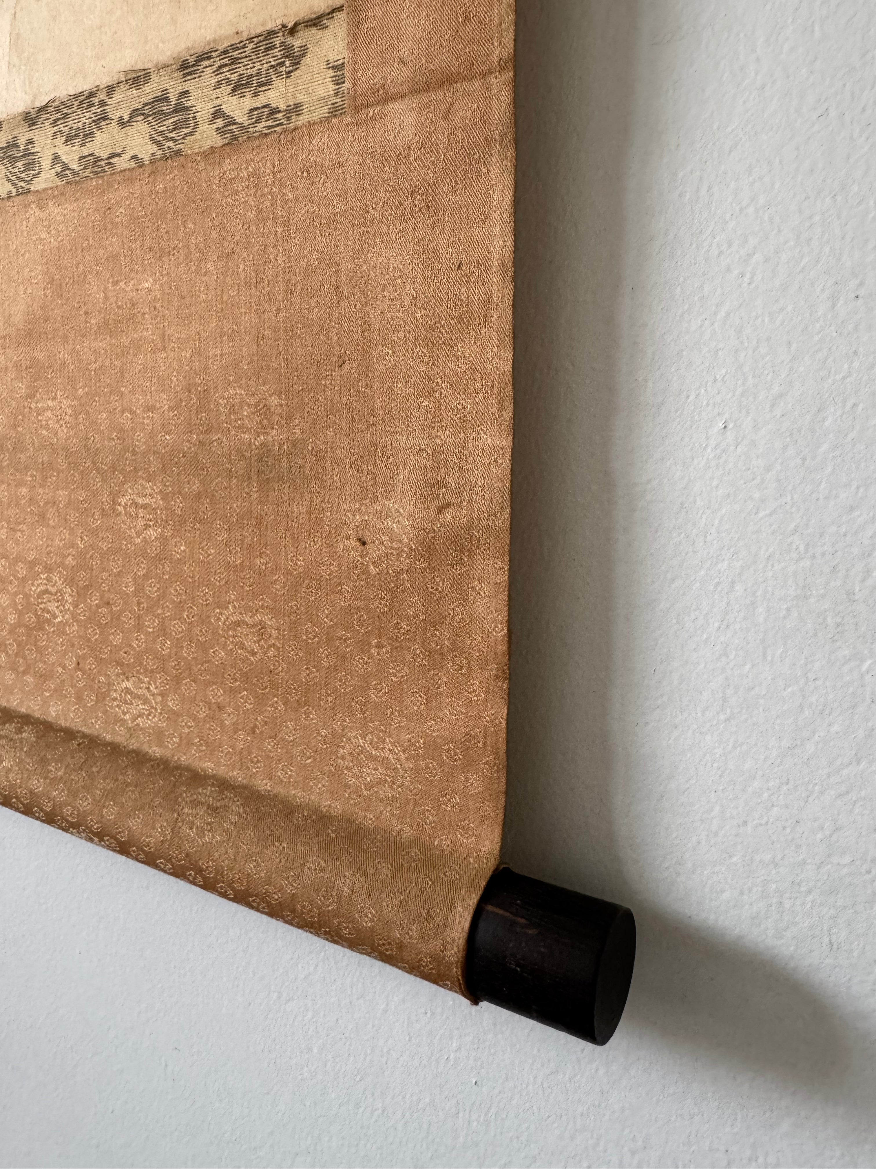 Antique Japanese Kakemono Elderly Man Calligraphy Scroll – Hand-Painted Sumi Artwork