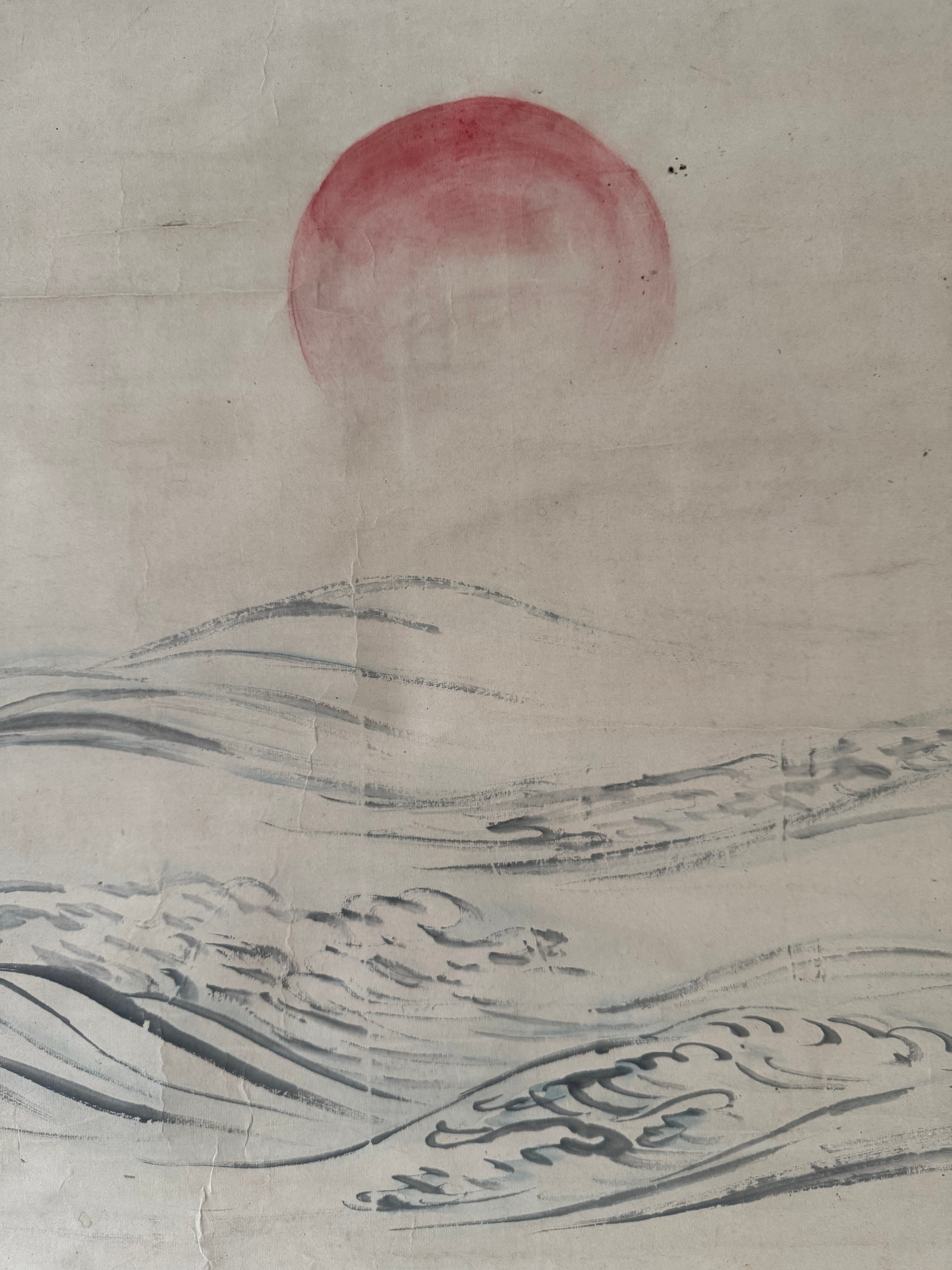 Vintage Japanese Kakemono Sunrise & Ocean Waves – Hand Painted Sumi-e Scroll, Very Aged Condition