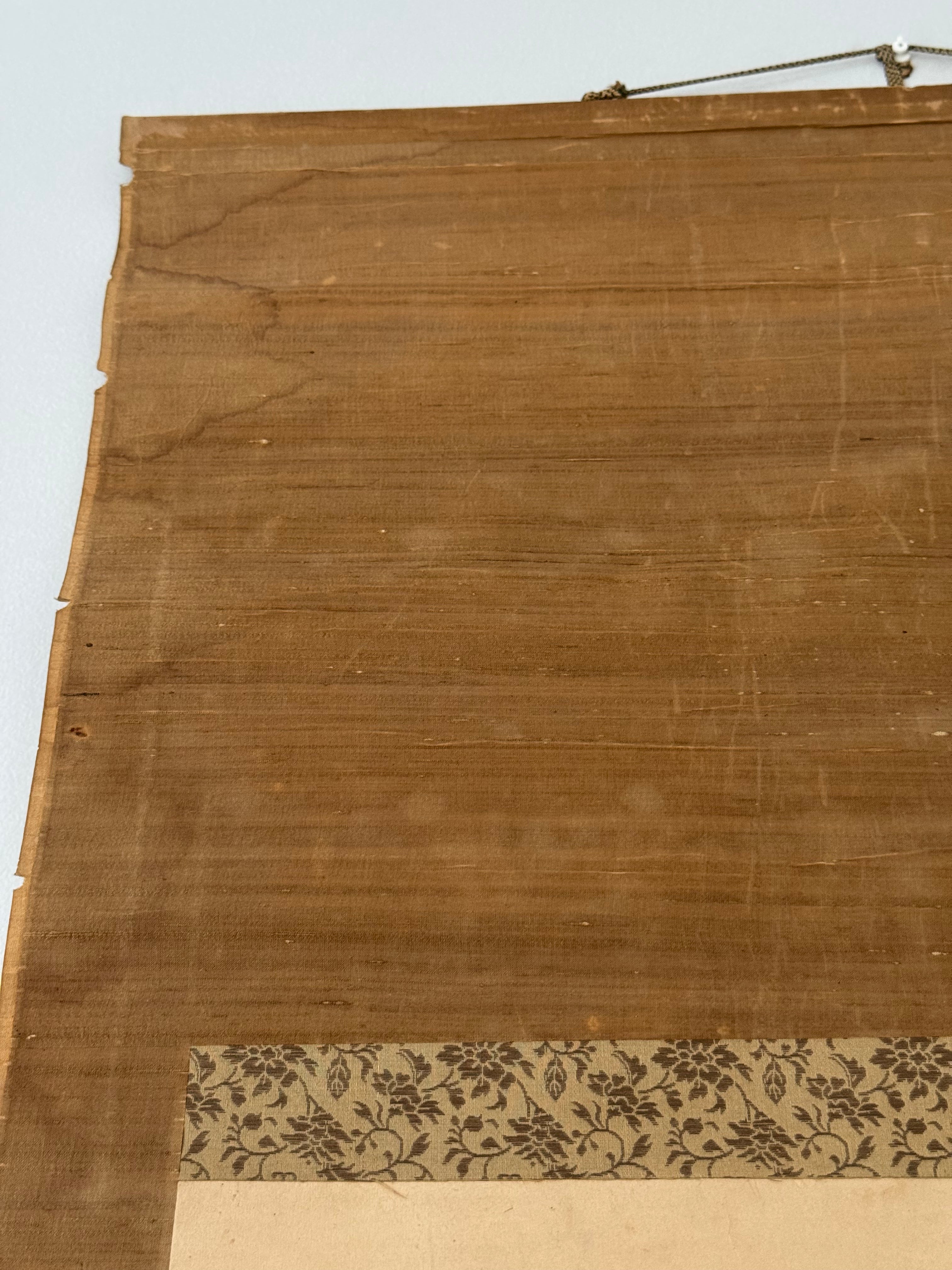 Vintage Japanese Kakemono Sunrise & Ocean Waves – Hand Painted Sumi-e Scroll, Very Aged Condition