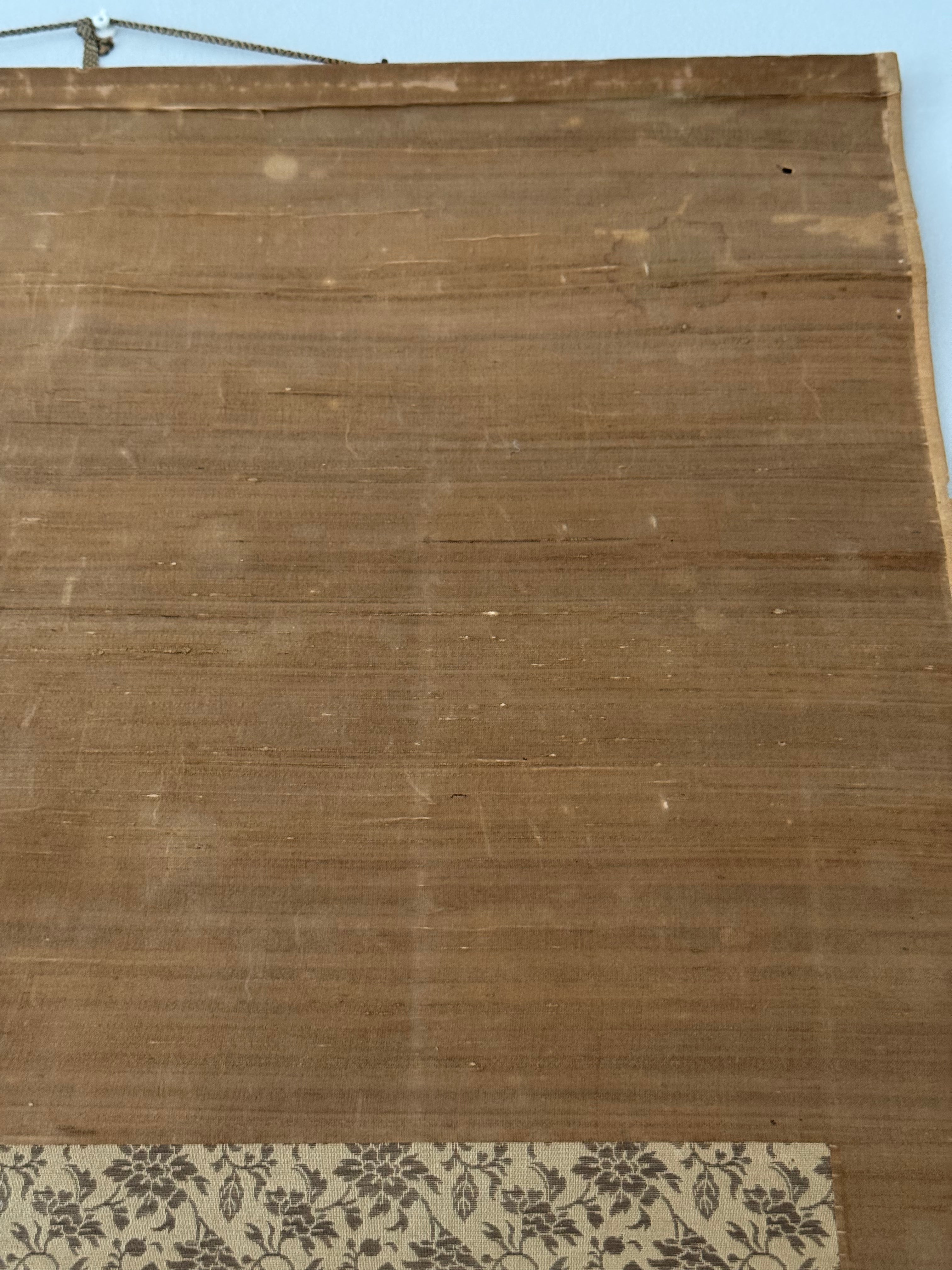 Vintage Japanese Kakemono Sunrise & Ocean Waves – Hand Painted Sumi-e Scroll, Very Aged Condition